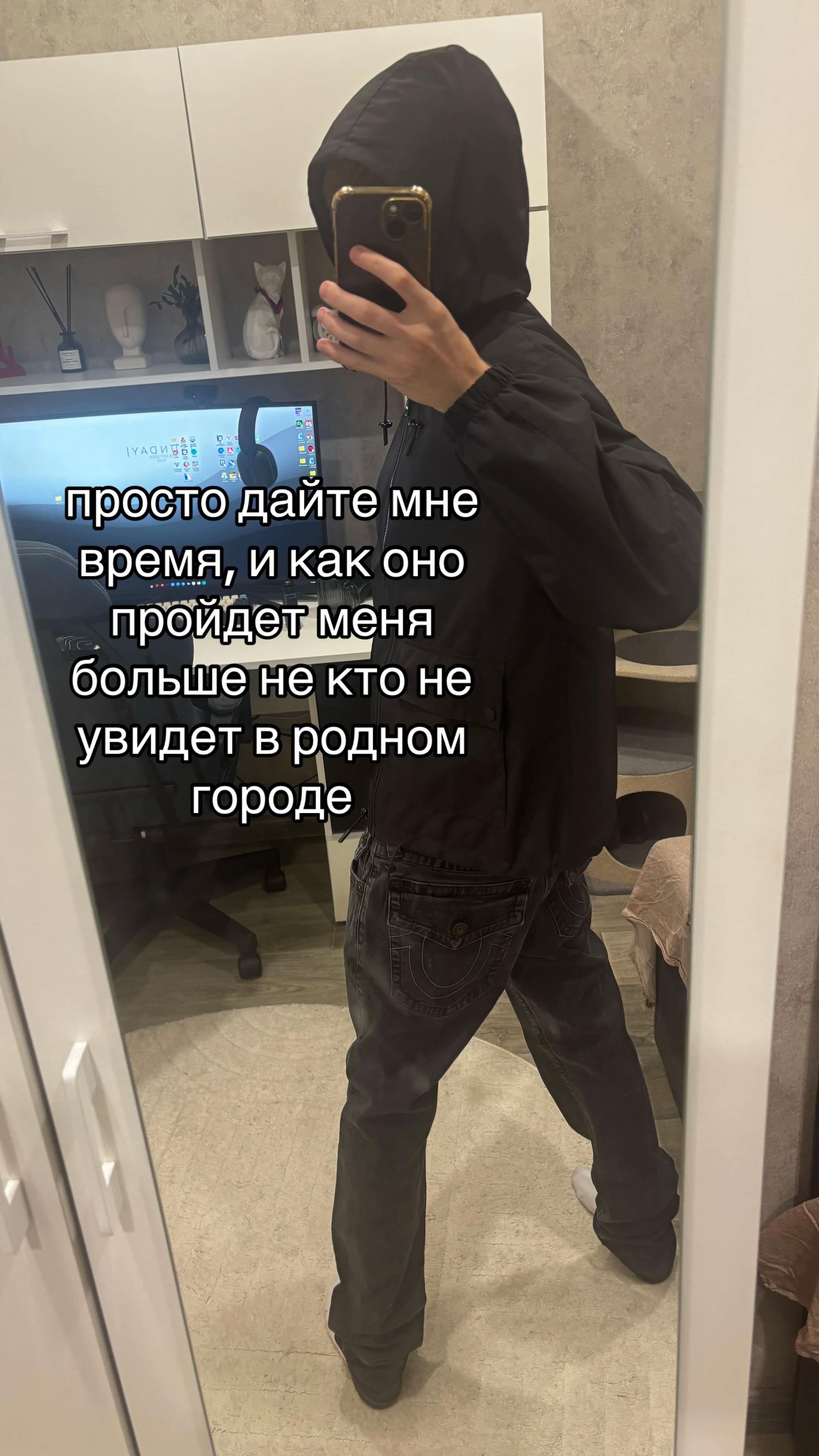 @районовский