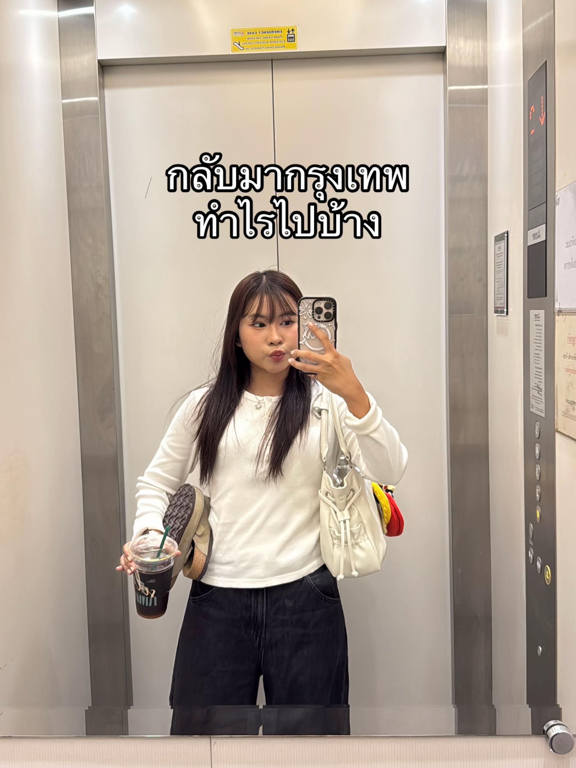@Balm &bull;ᴗ&bull; โยเกิร์ต