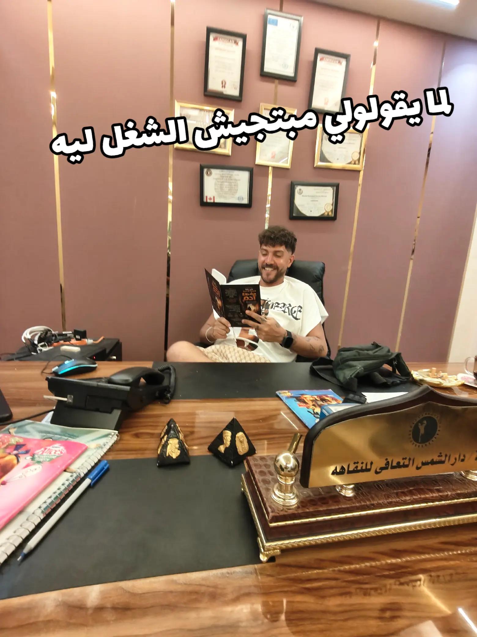 @FIG0Ooo0 ❣️❣️ El_AGNABi