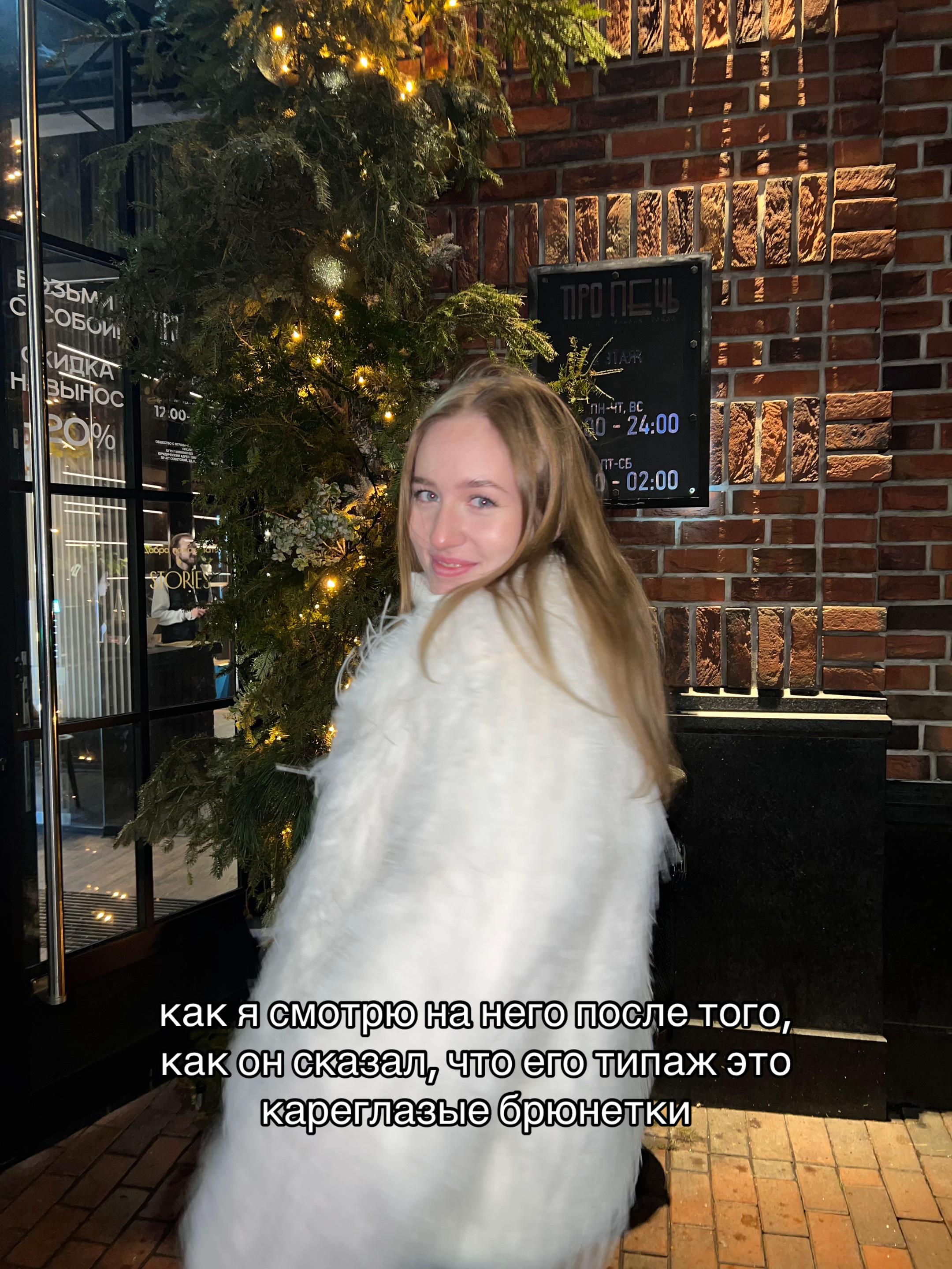 @sonya_dmr