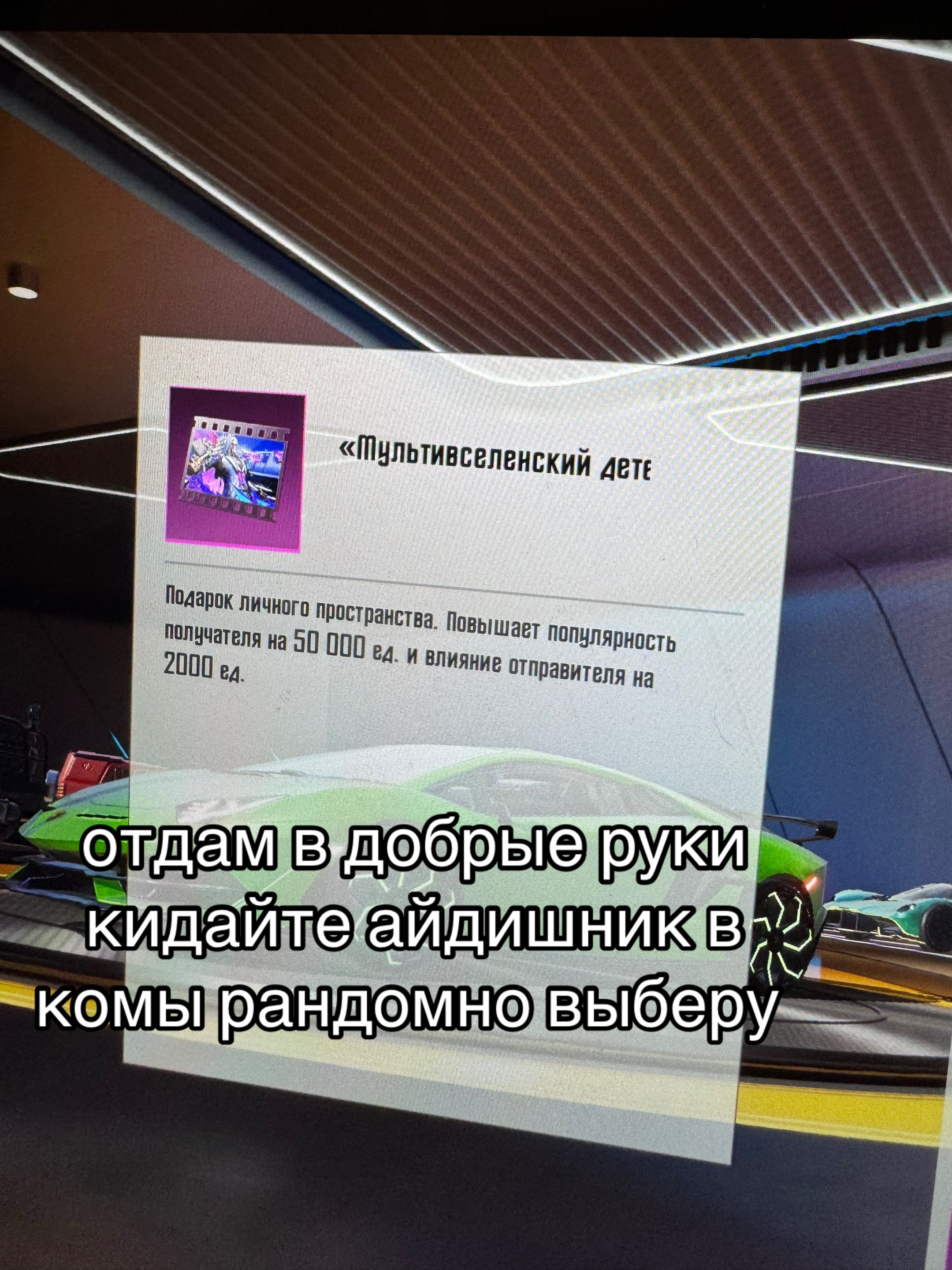 @тот самый zakon?