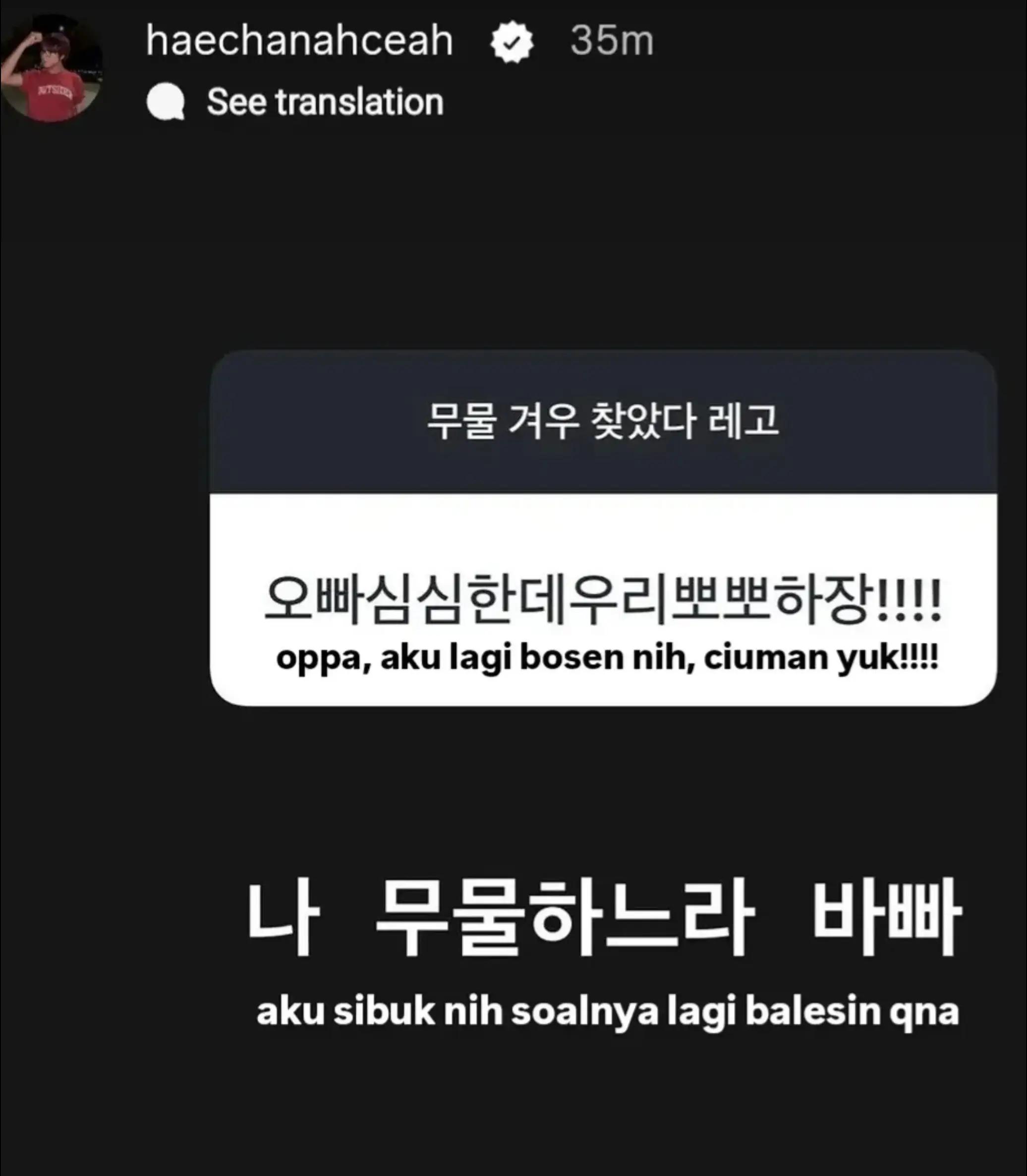 @dedek jaehyun