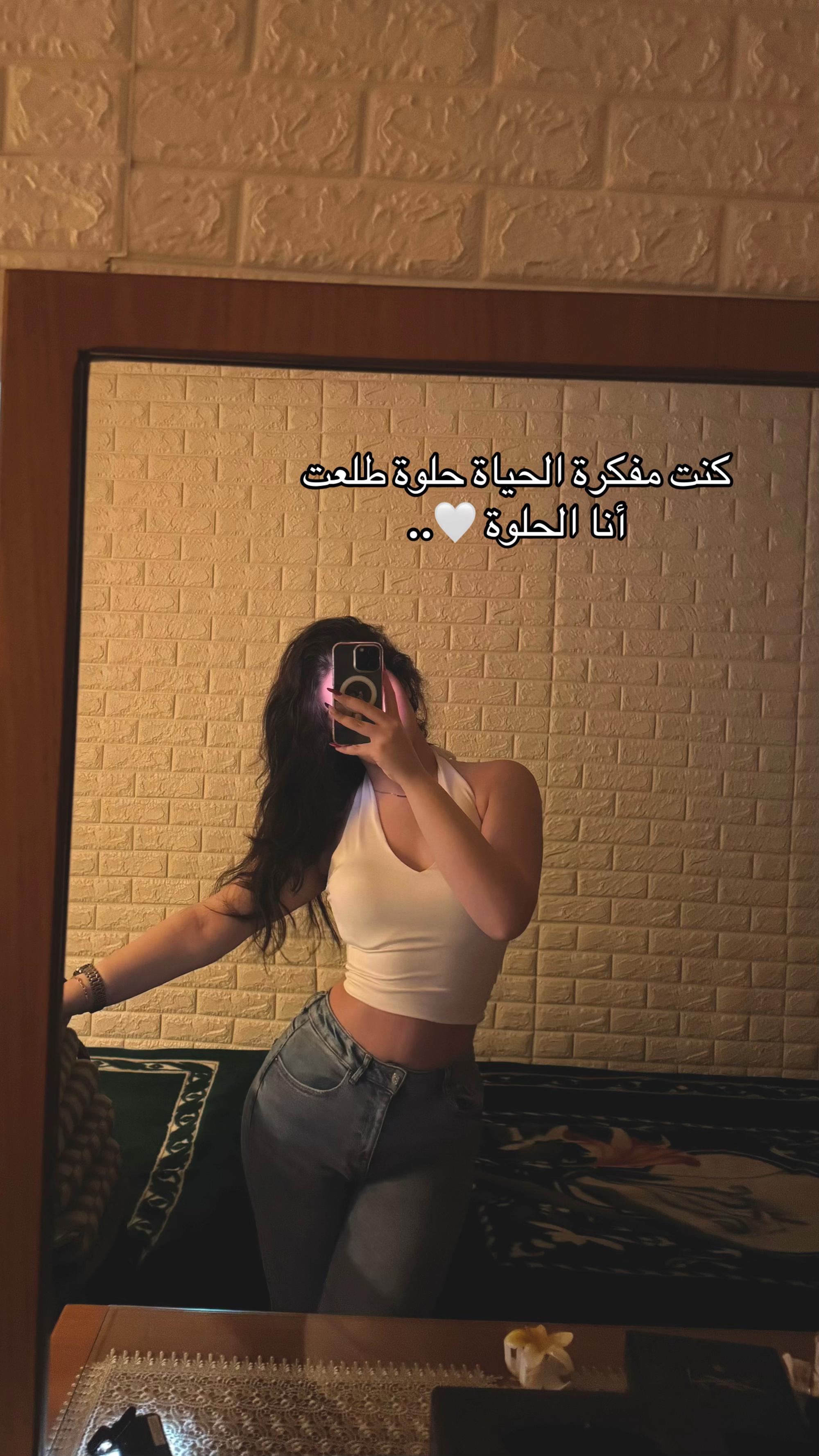 @J🧿eLLe