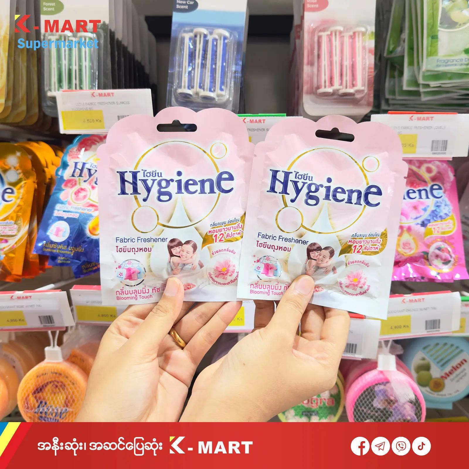 @K-MART Supermarket