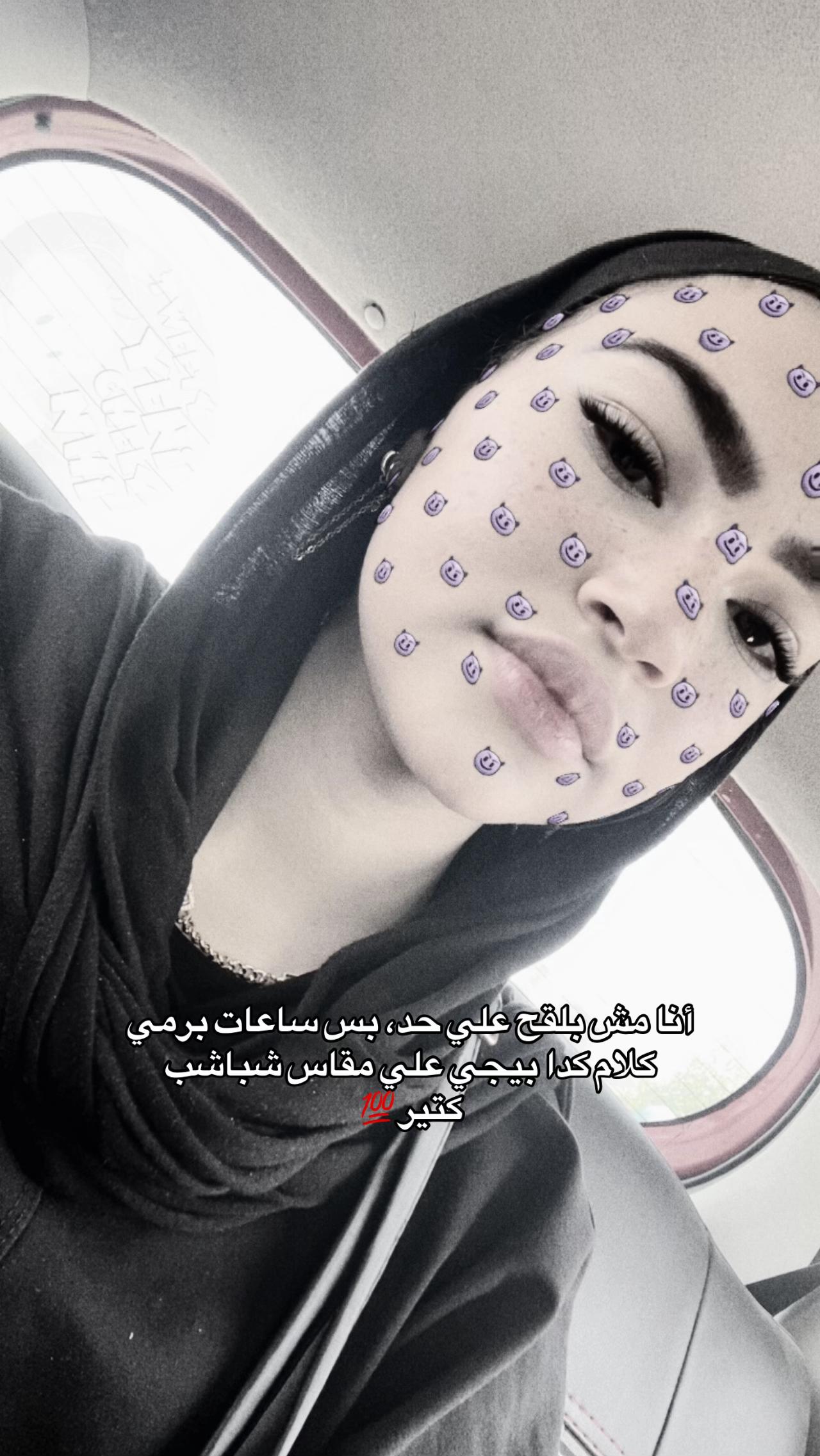 @﮼زهراء💯🐺