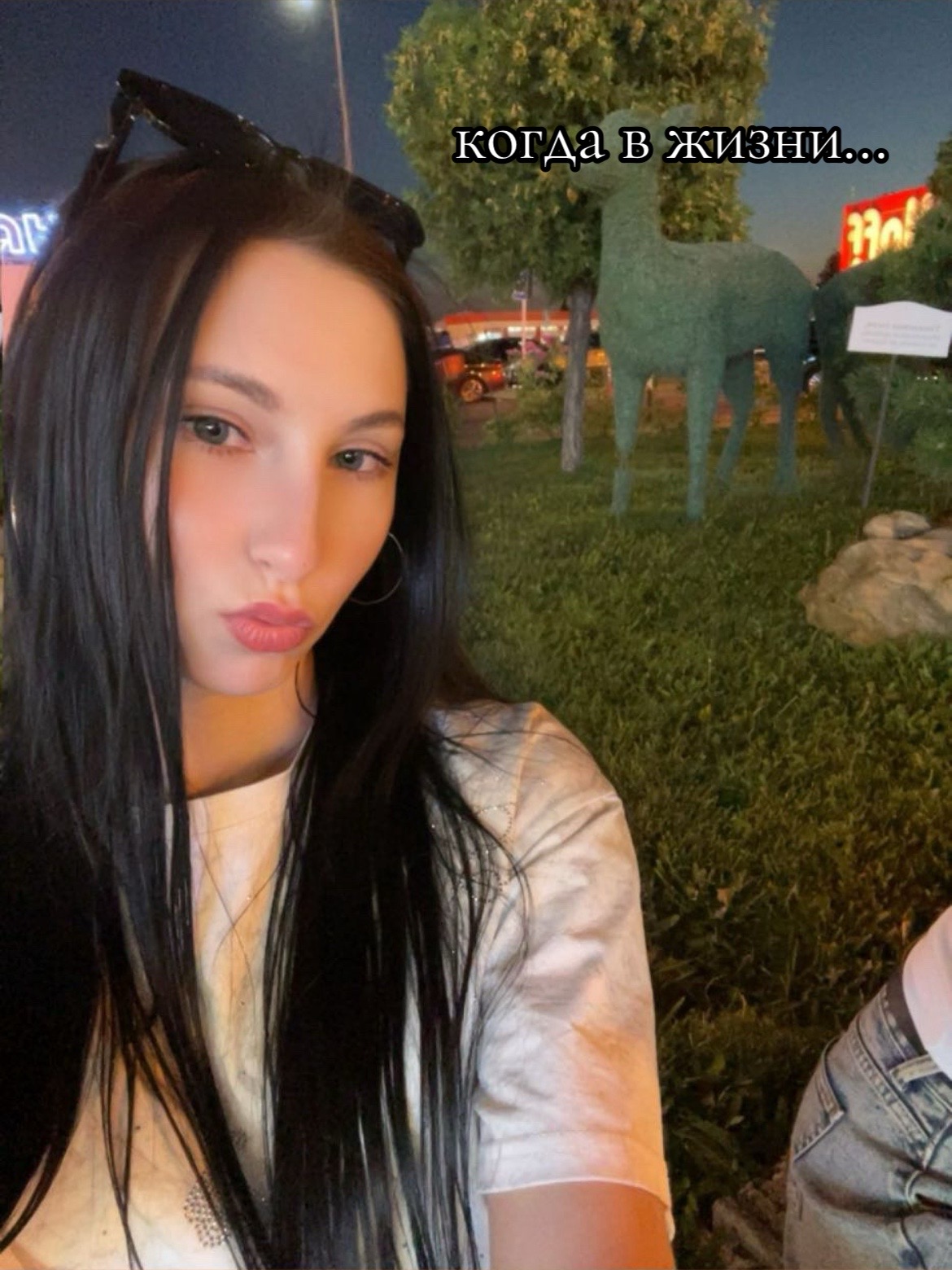 @𝘷𝘭𝘢𝘥𝘪𝘮𝘪𝘳𝘰𝘷𝘯𝘢 💋