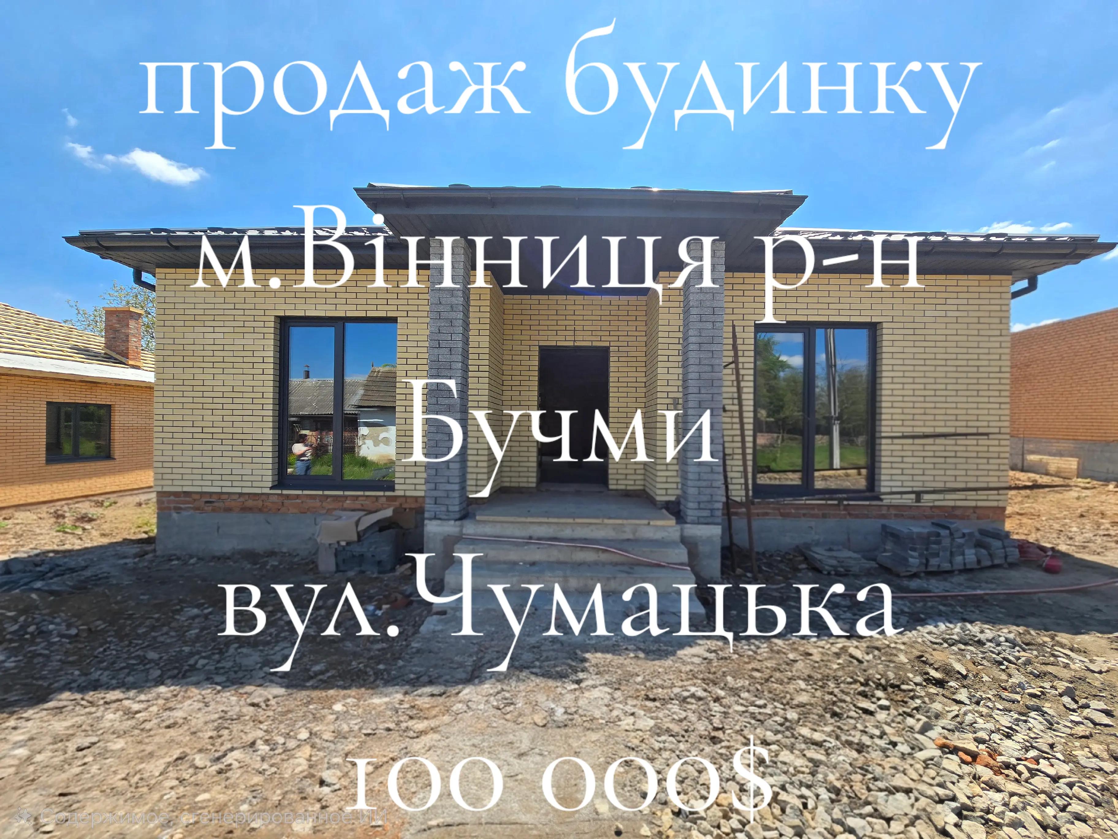 @Маргарита