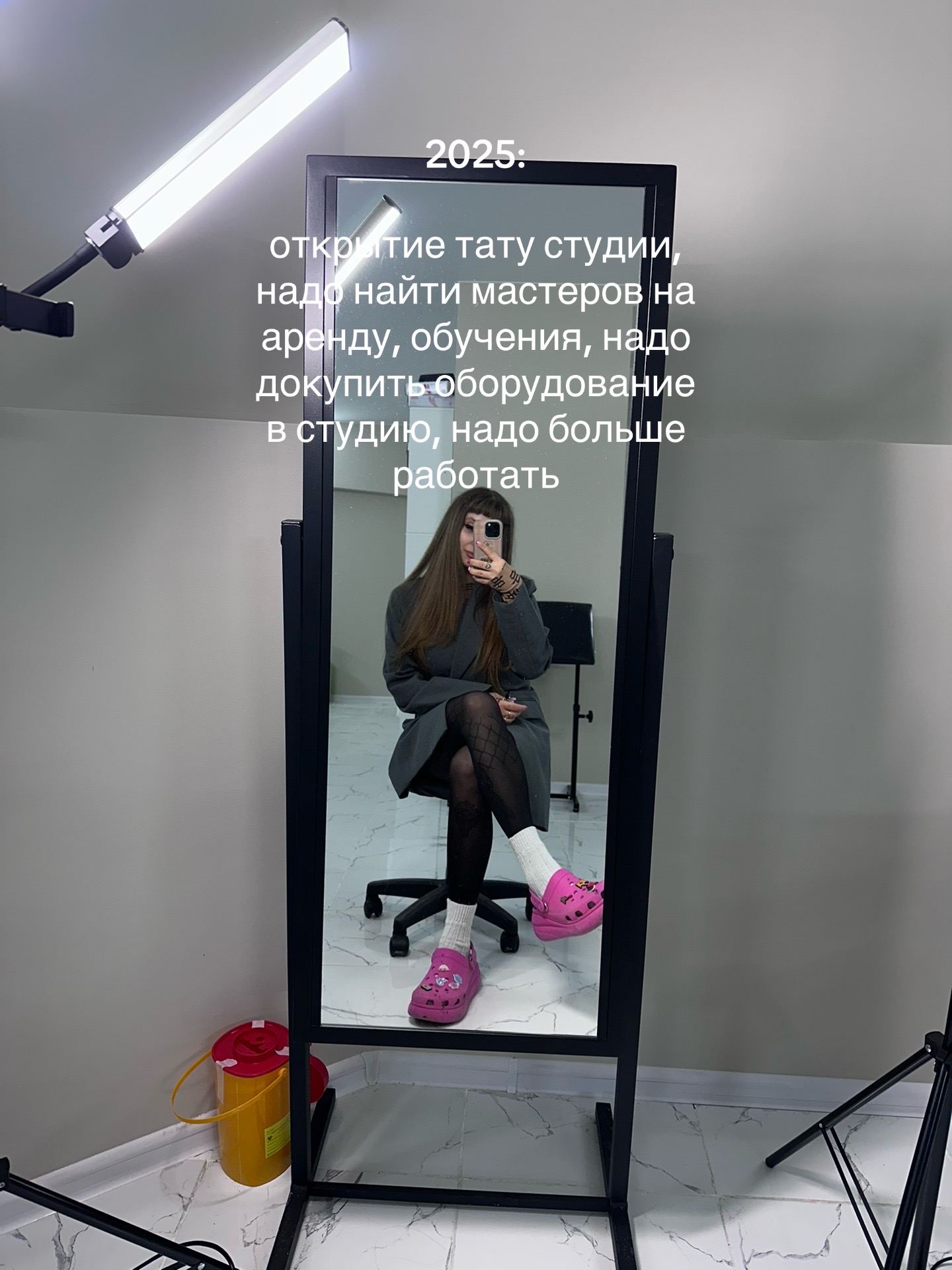 @Потеряшка | тату Питер