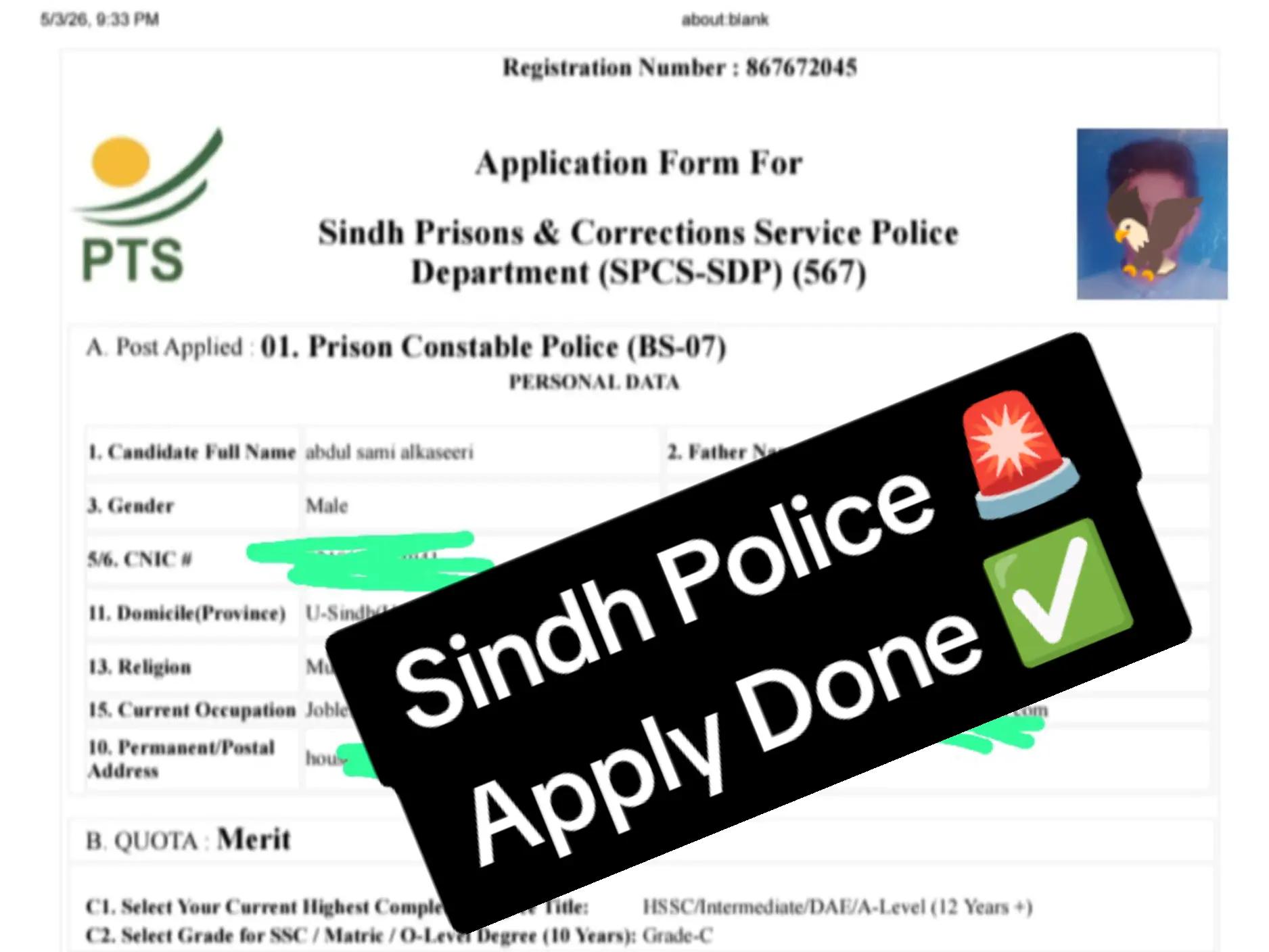 @jeaysindh🇱🇾🇱🇾