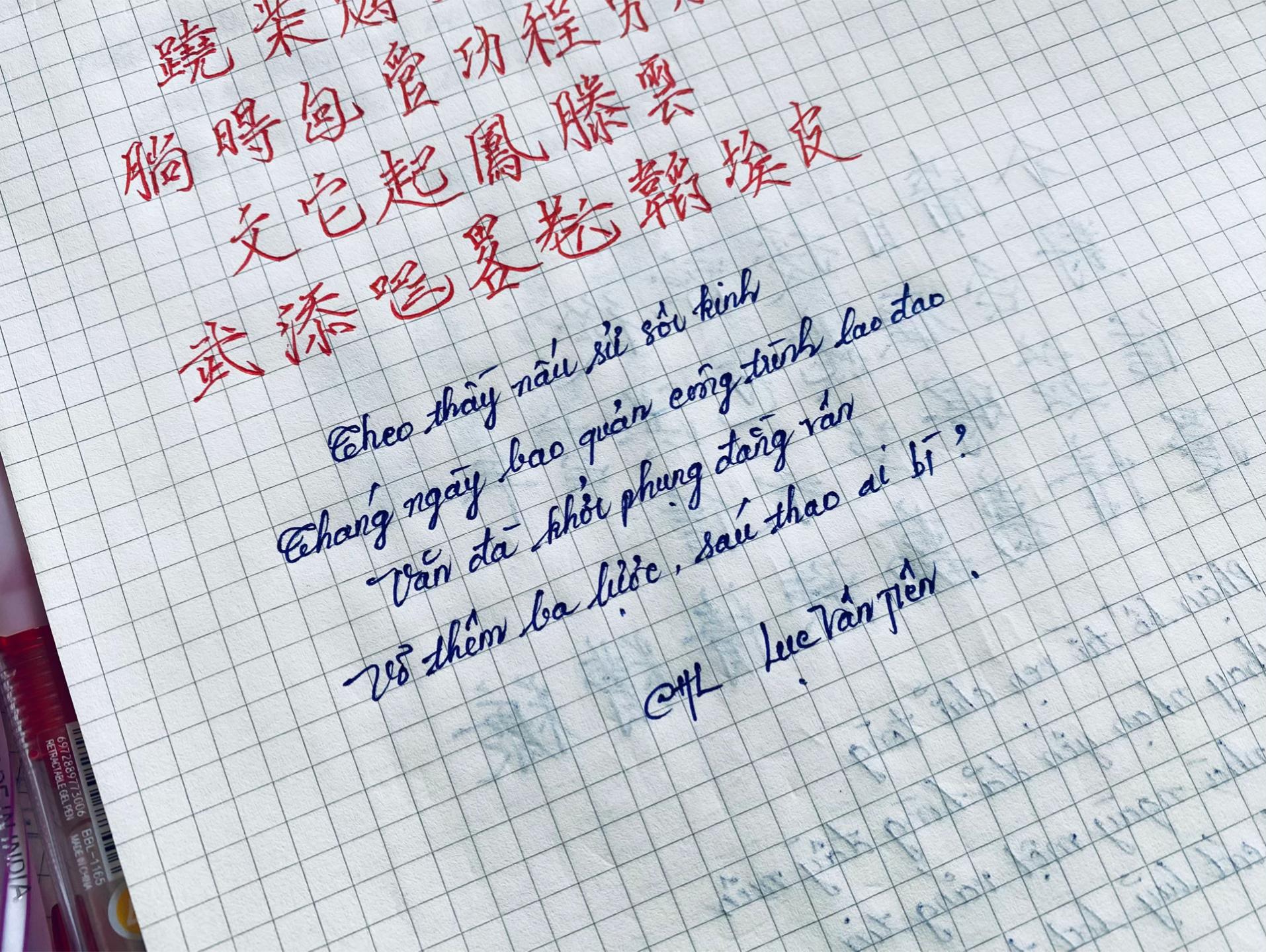 @Hàn Lập ở Việt Nam