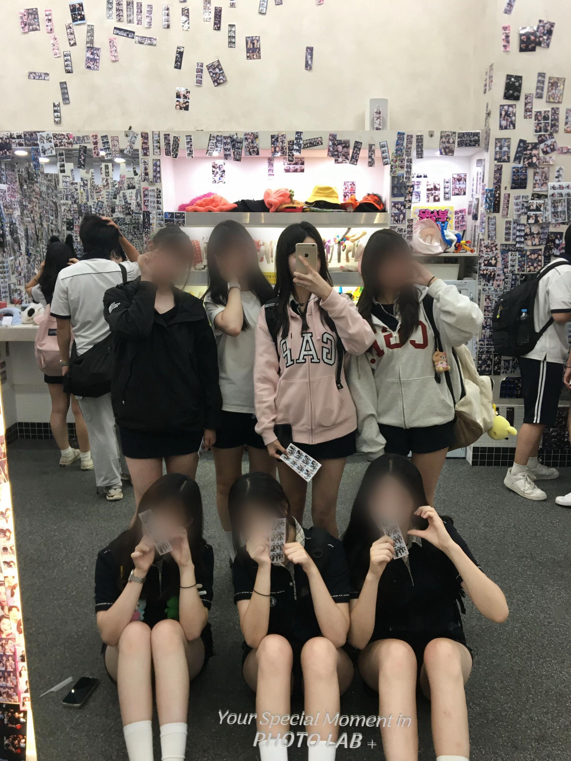 @채원