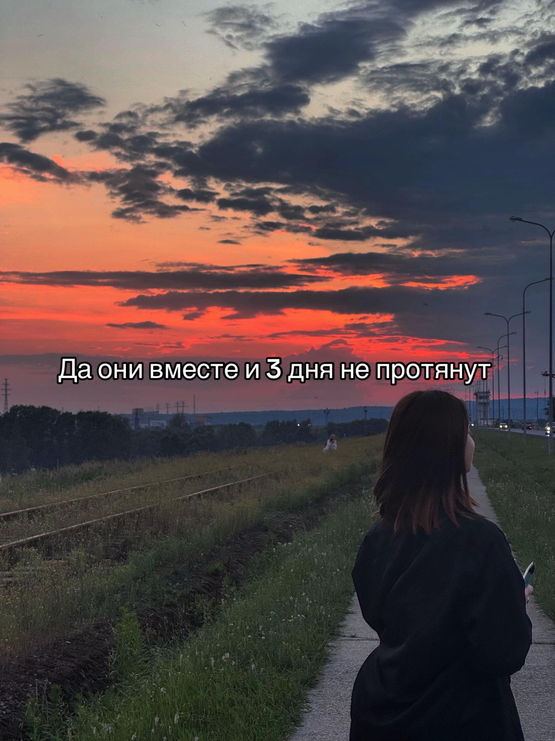@_K.a.t.e.r.i.n.a_227_❤️