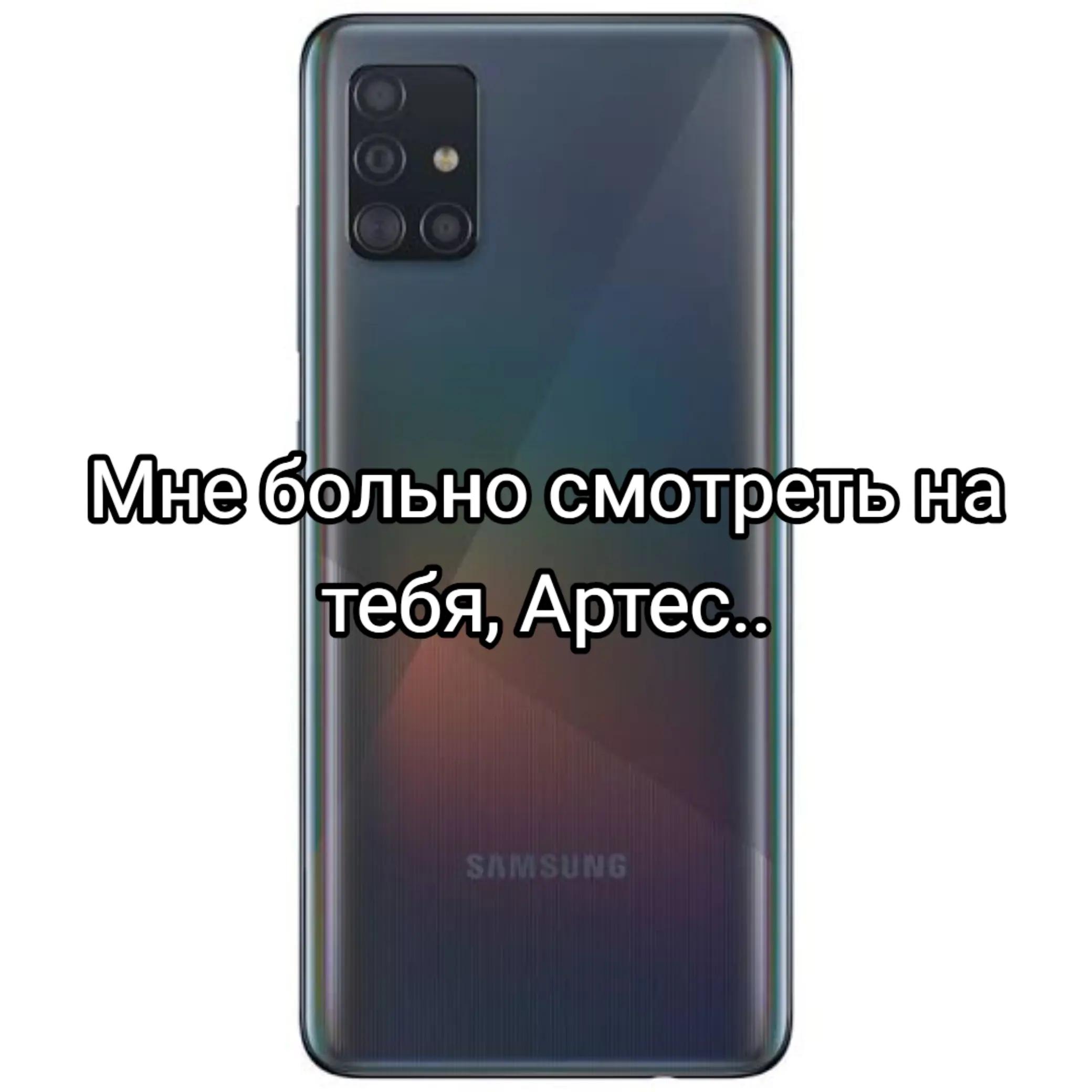 @Деп Сергеевич