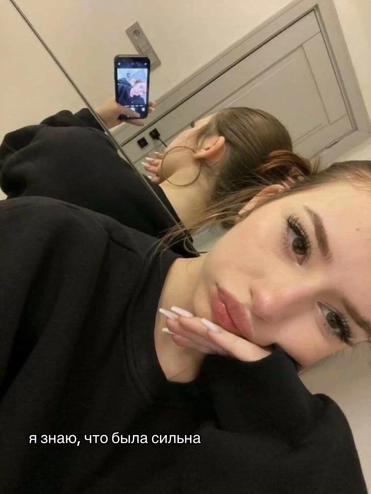 @anxvielle