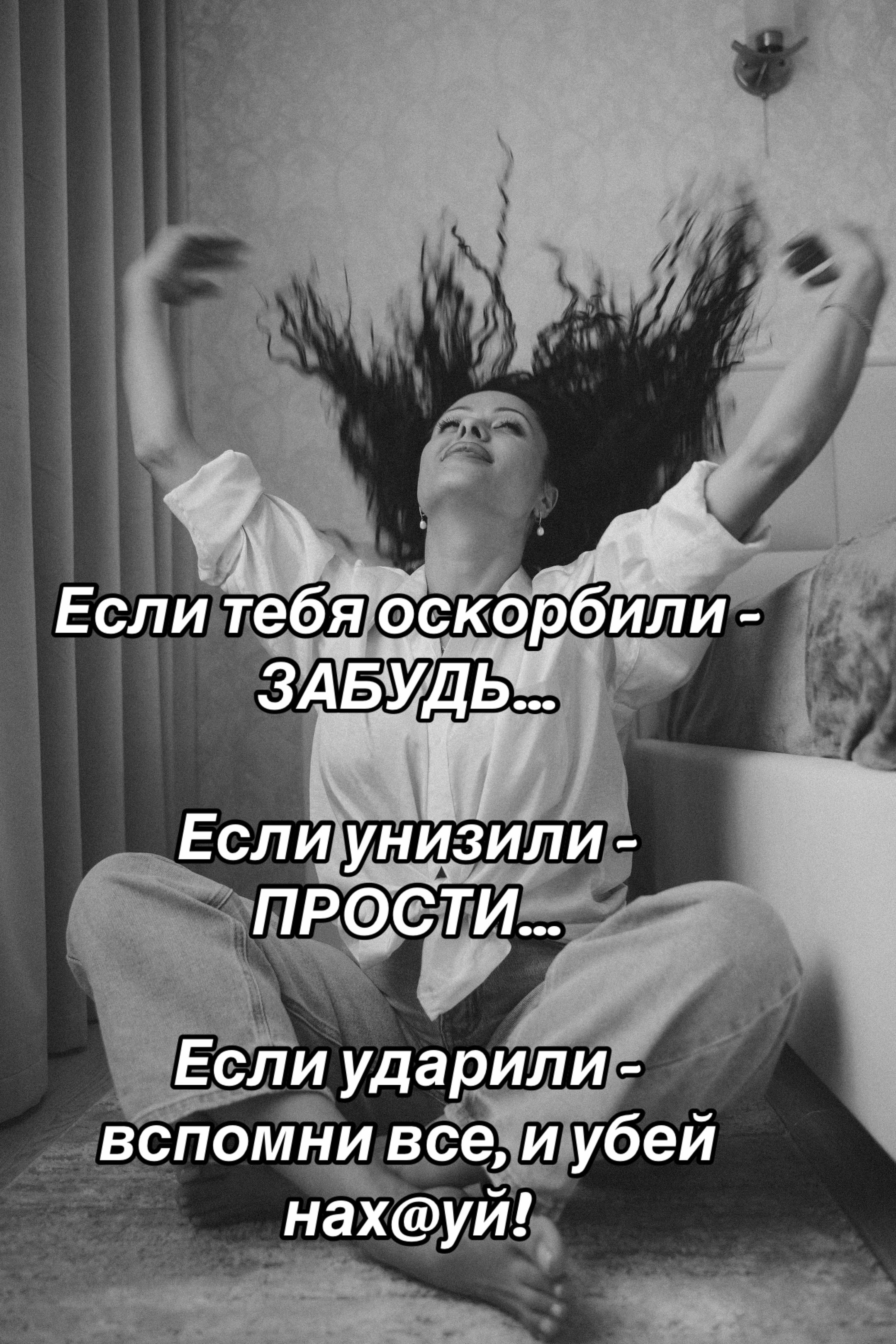 @Та самая Людмилка )))