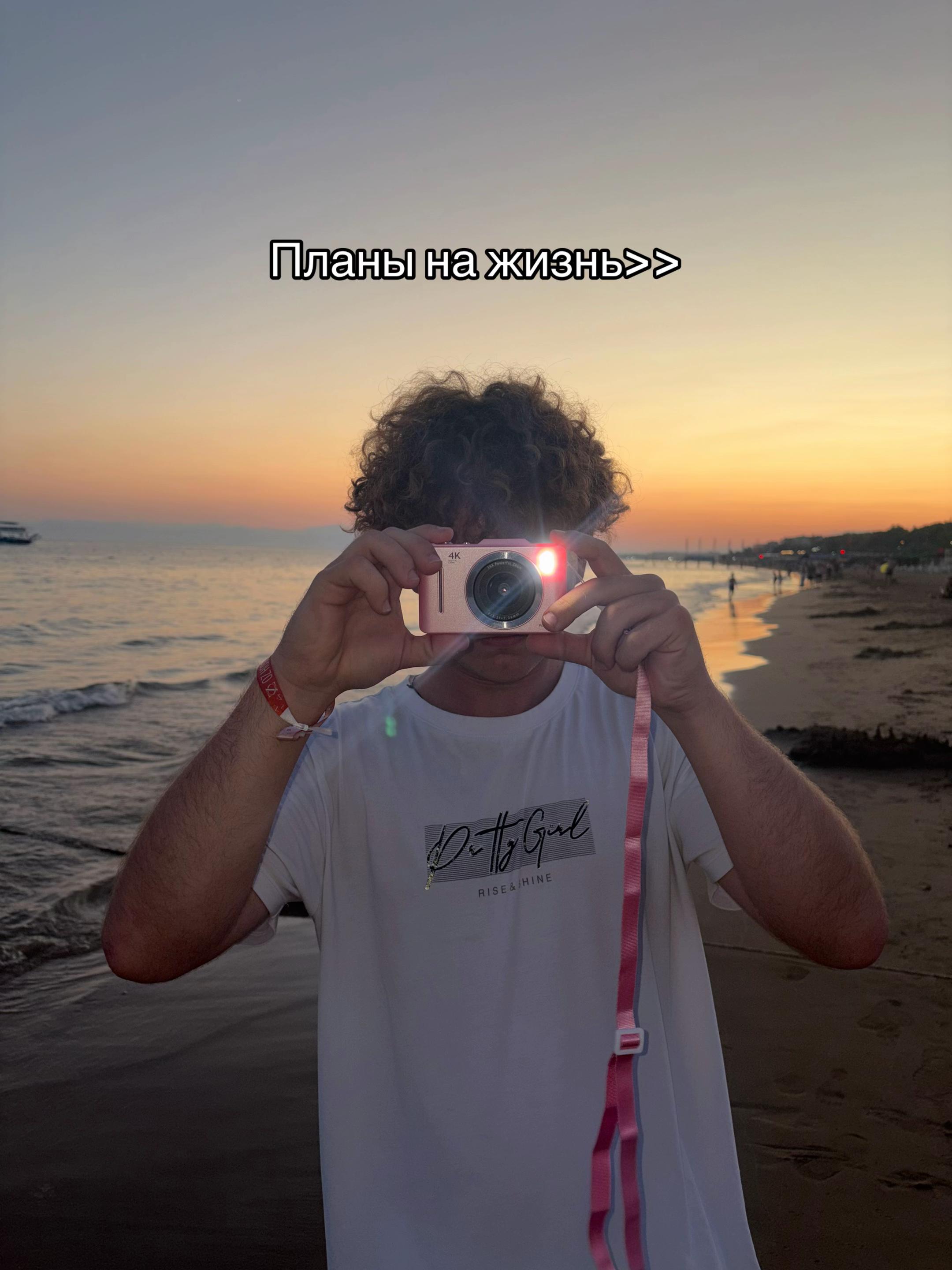 @dimkafenibutov