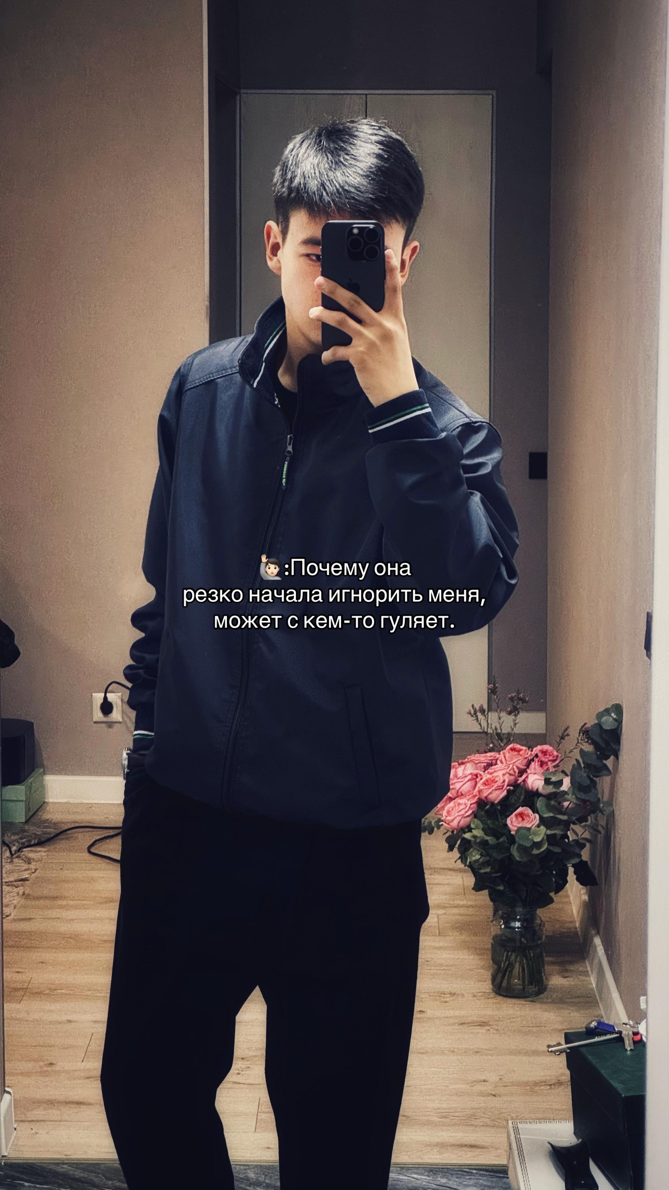 @Alymbek 🇰🇬