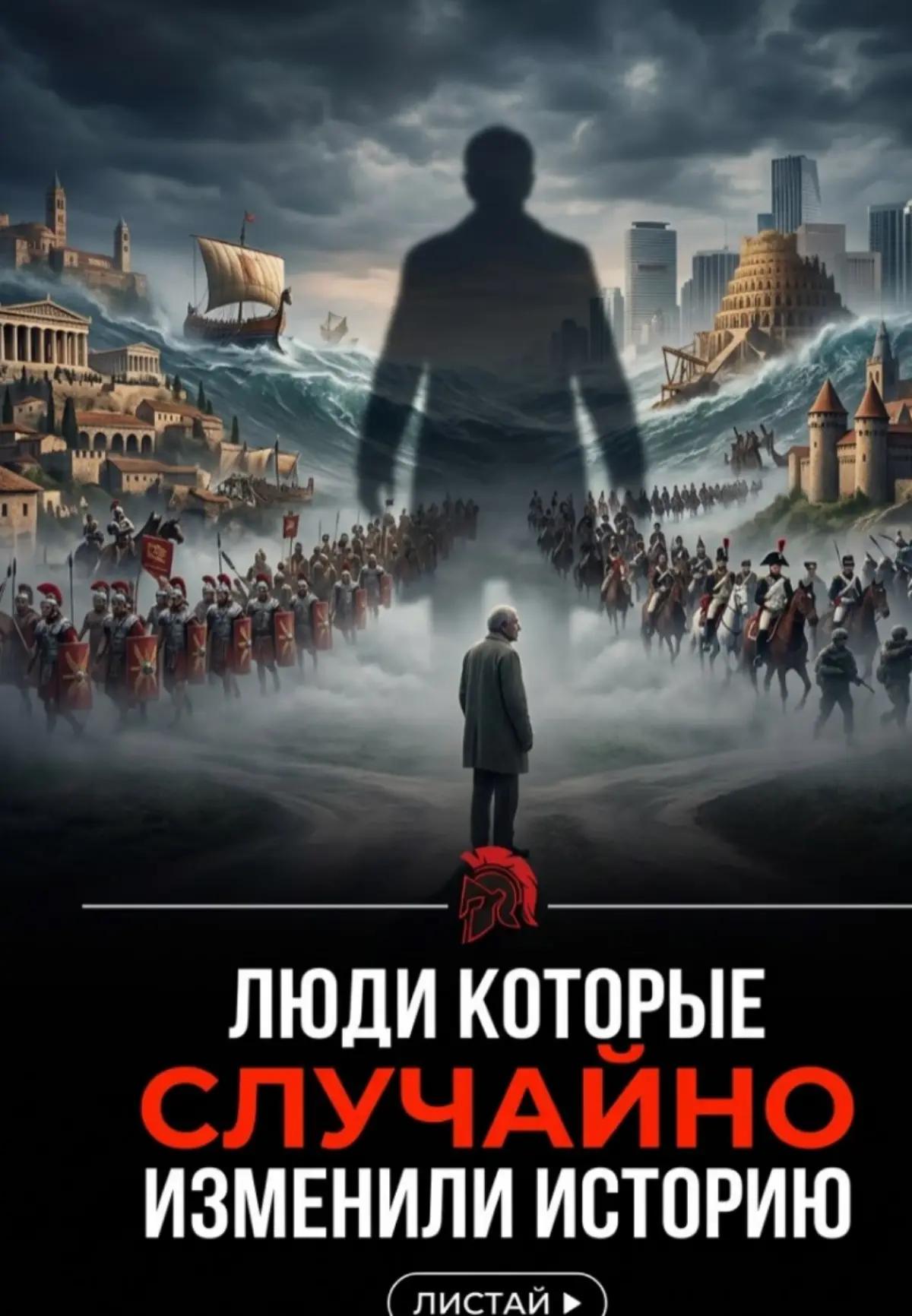 @Виталий калаШ