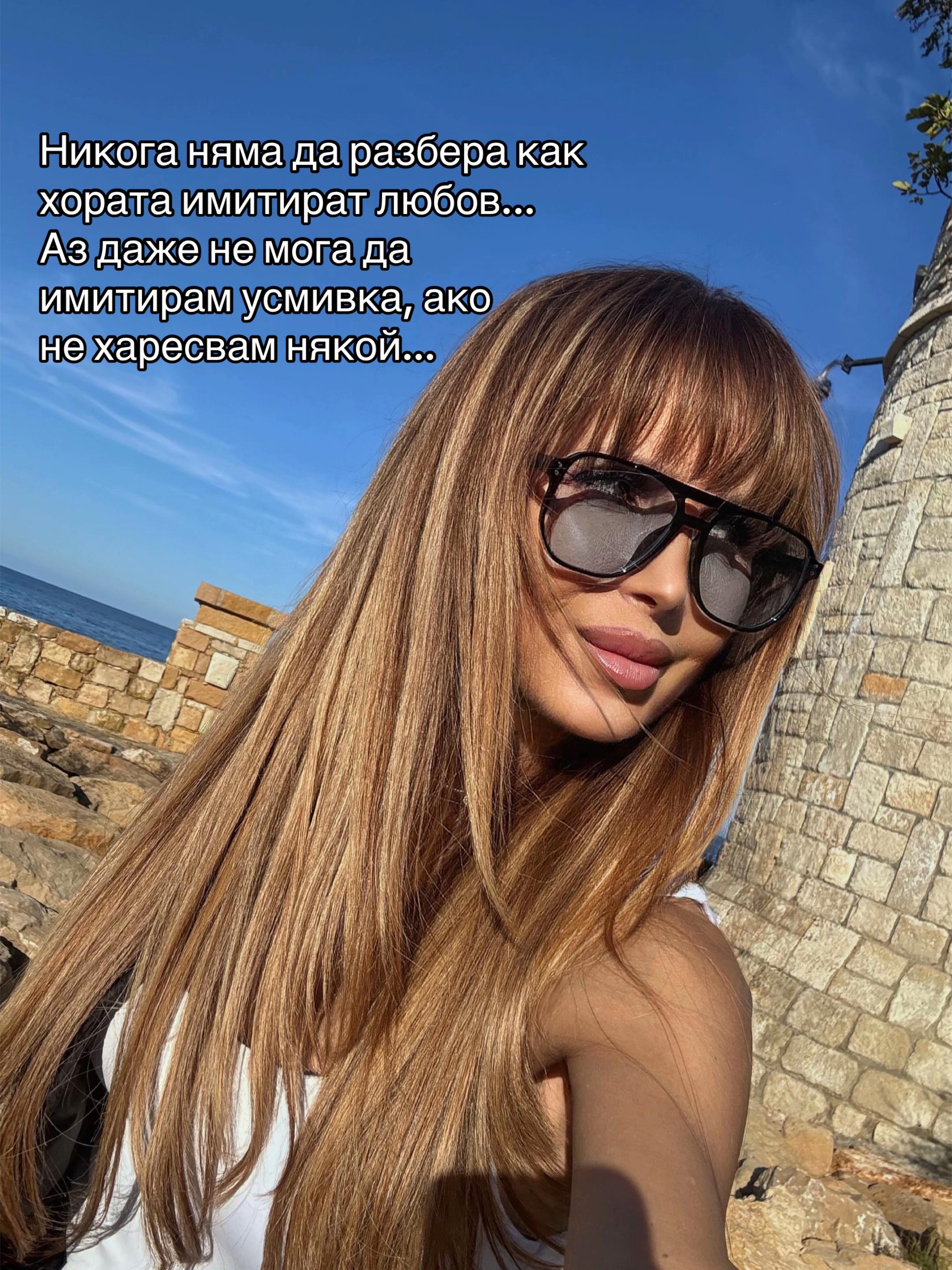 @ILIANA 💋