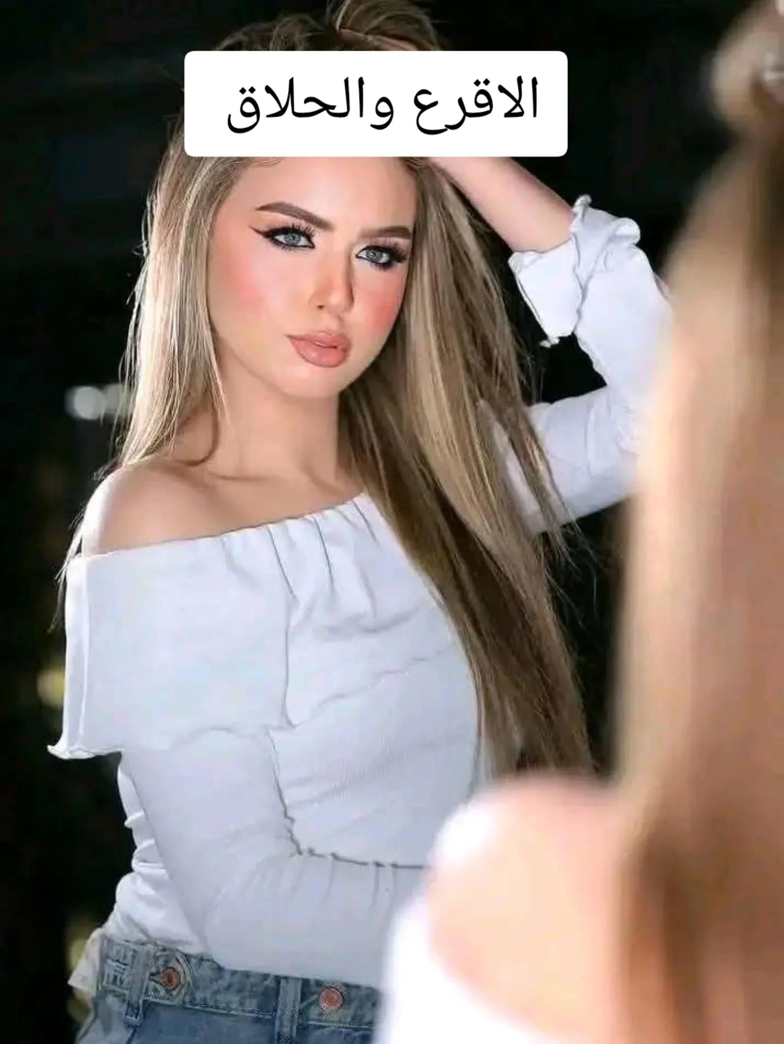 @ام ᬼ💜ر⍣⃟ـᬼـوديA༻🍰