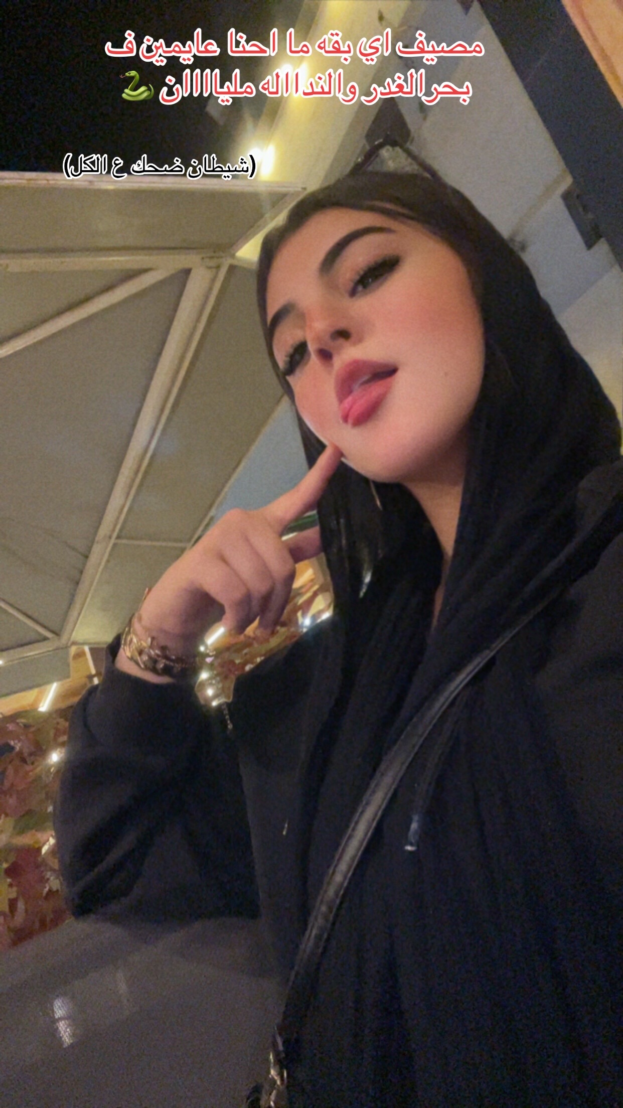 @ุฃุณู
ุง๐ธ'