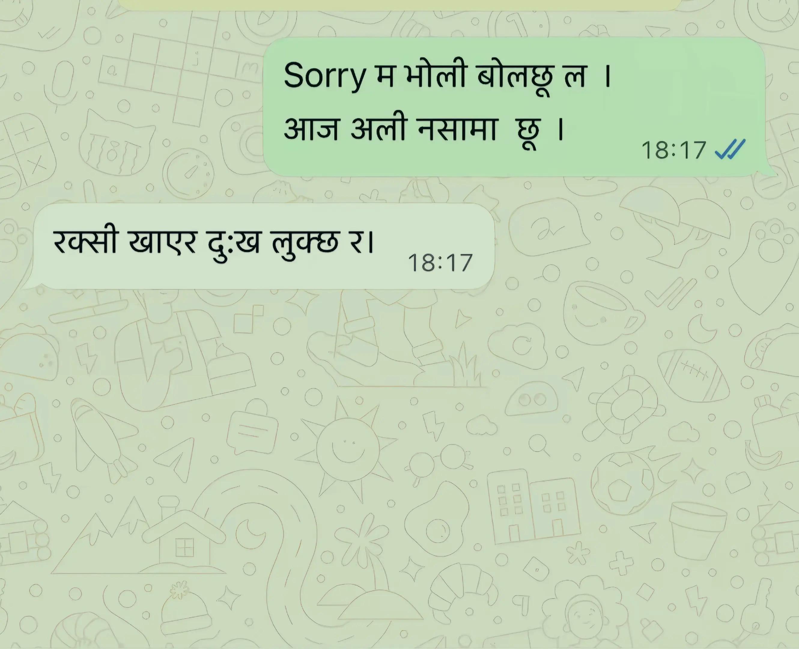 @Yash_Kumar