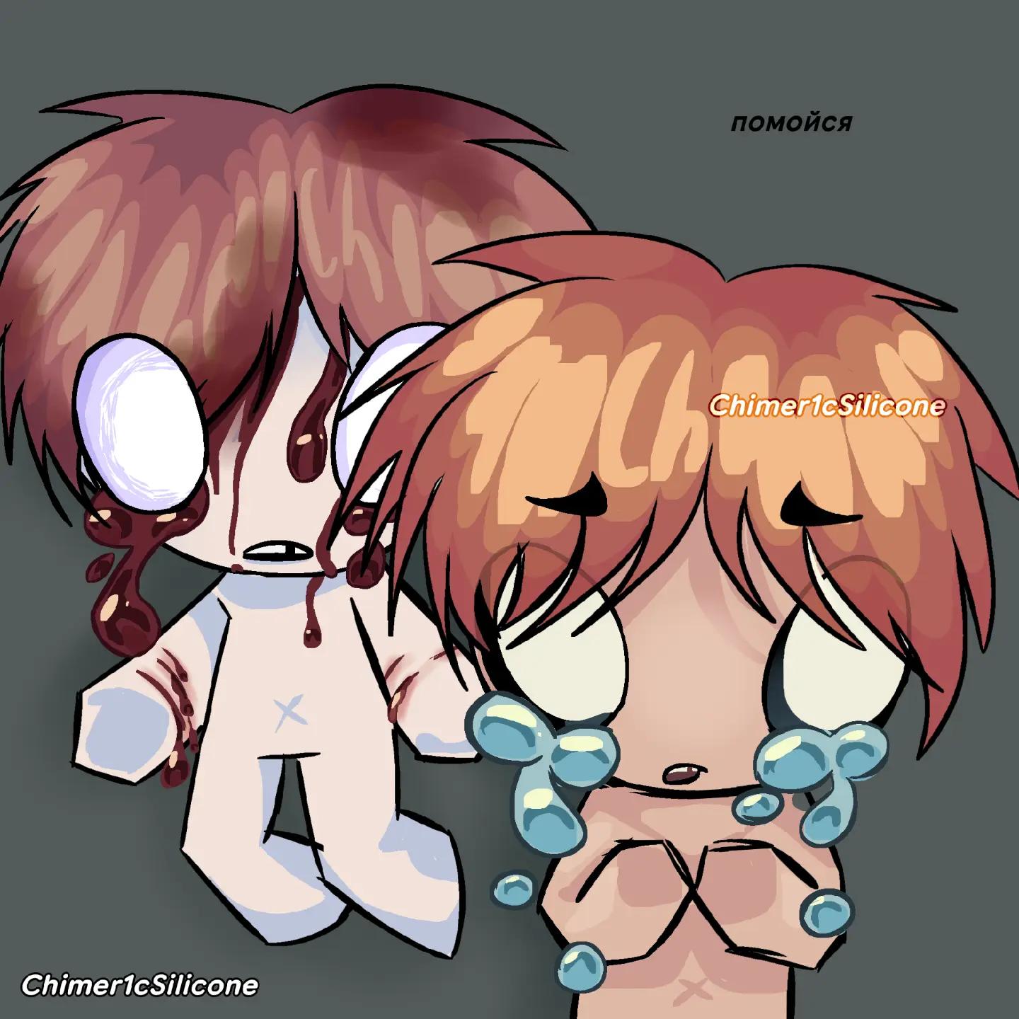 @*•♪♡Chimer1csilicone♥🪽