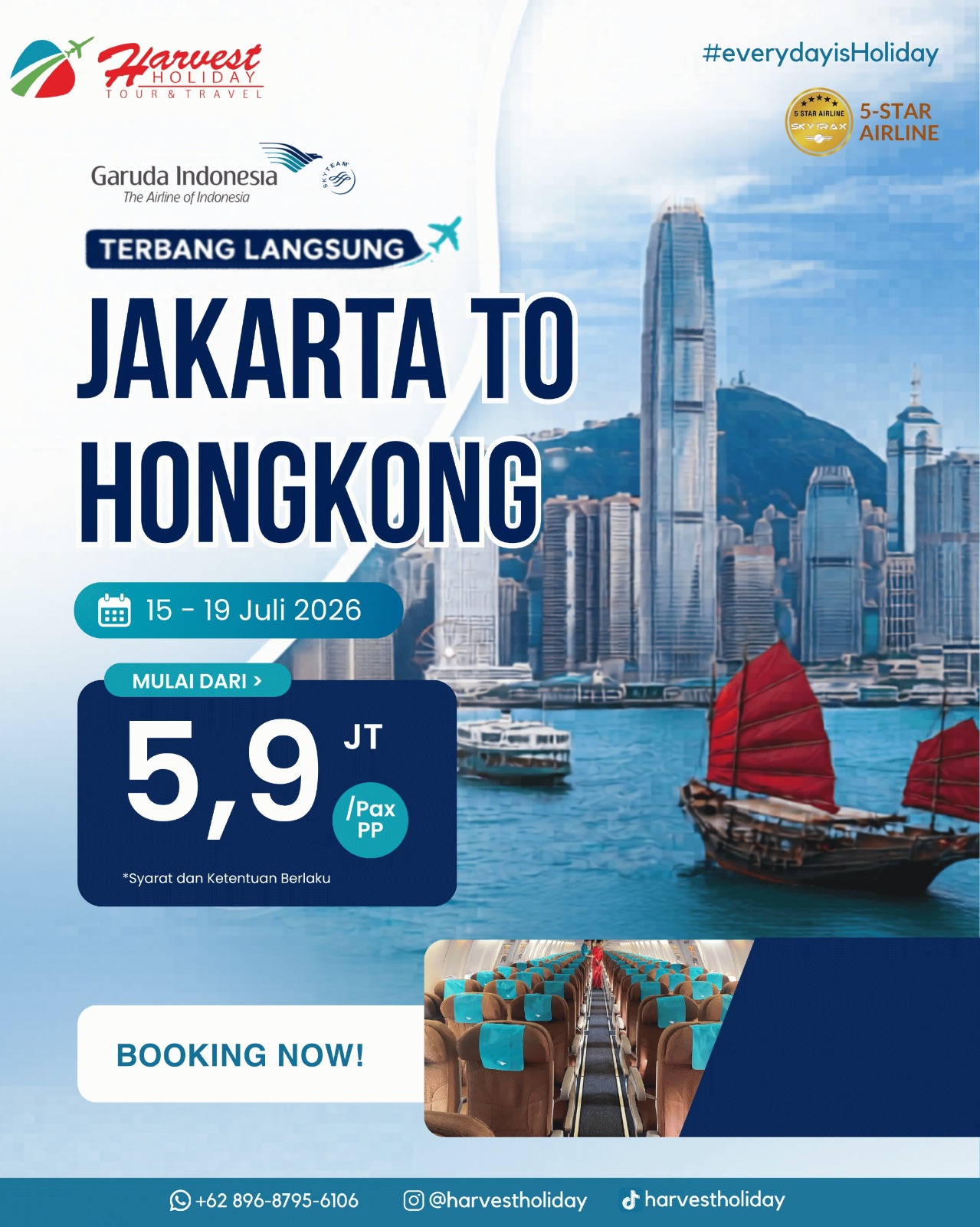 @Harvest Holiday