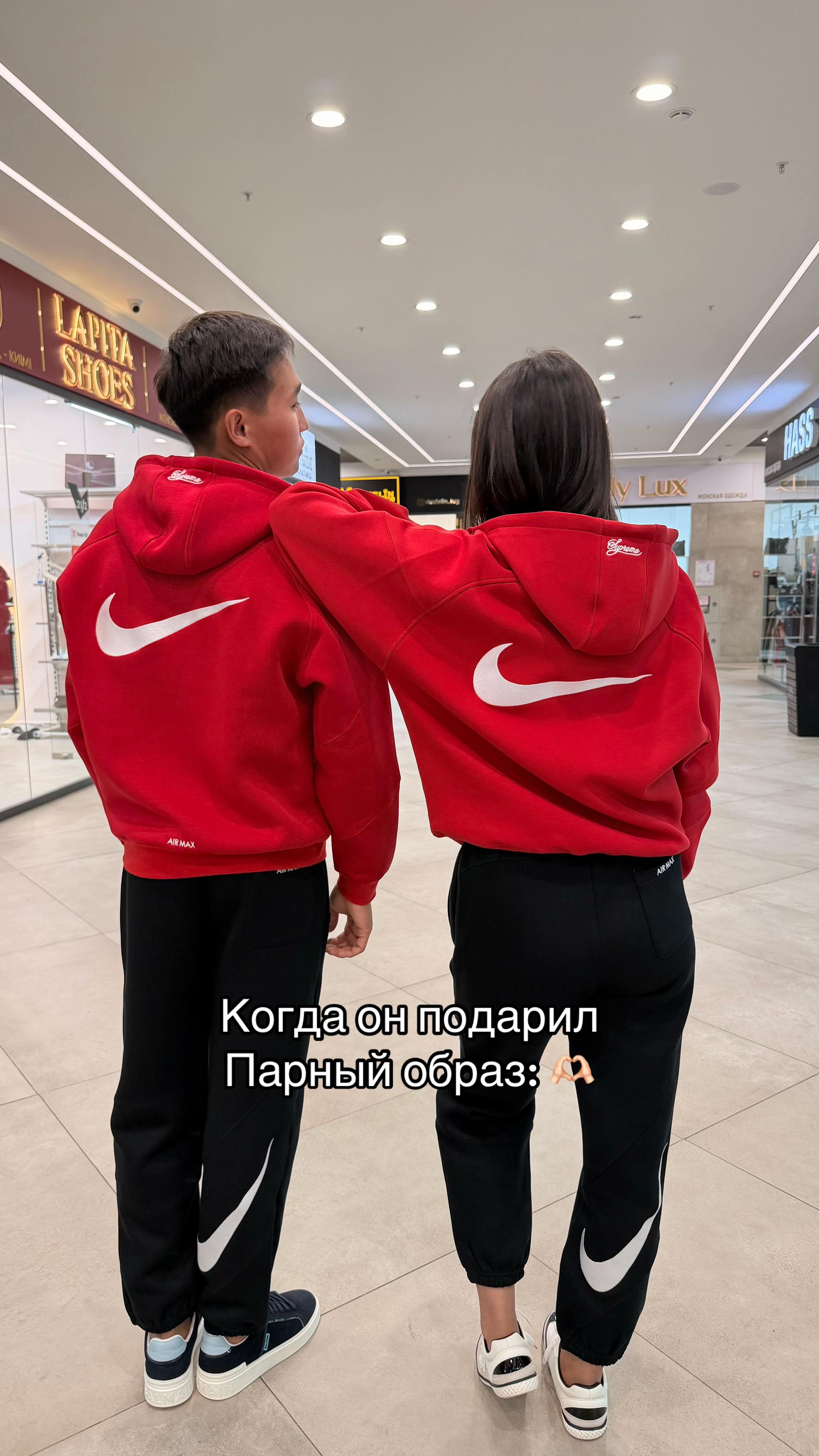 @МУЖСКАЯ ОДЕЖДА КАРАГАНДА