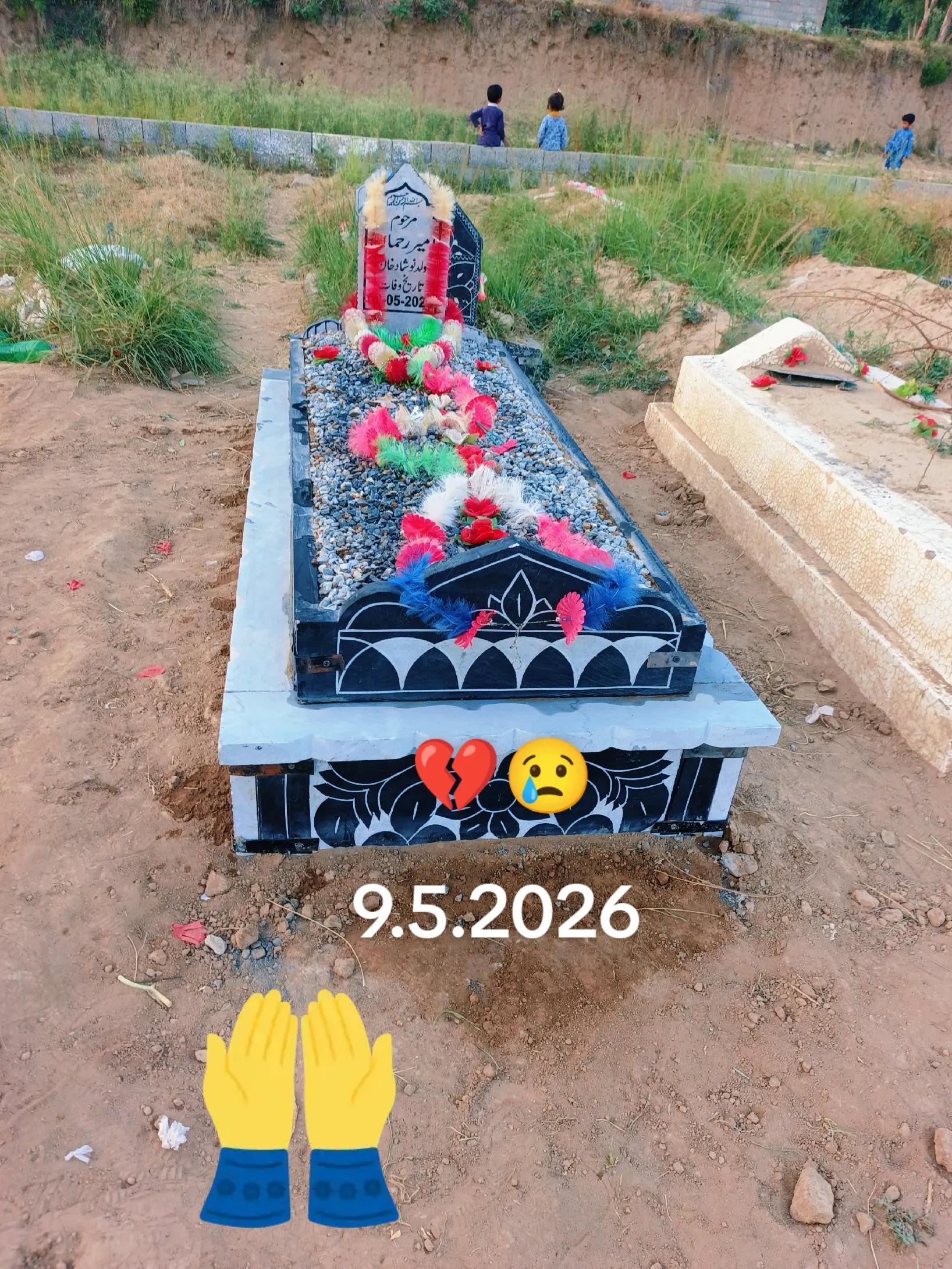 @Muhammad🥀🇵🇰🇸🇦🦅❤️♥️📳📲🥰