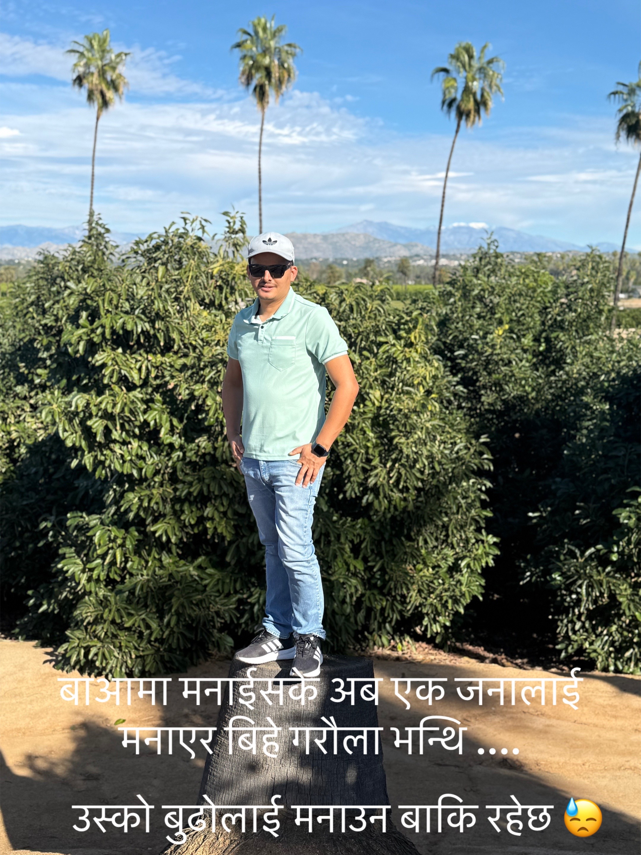@Deependra