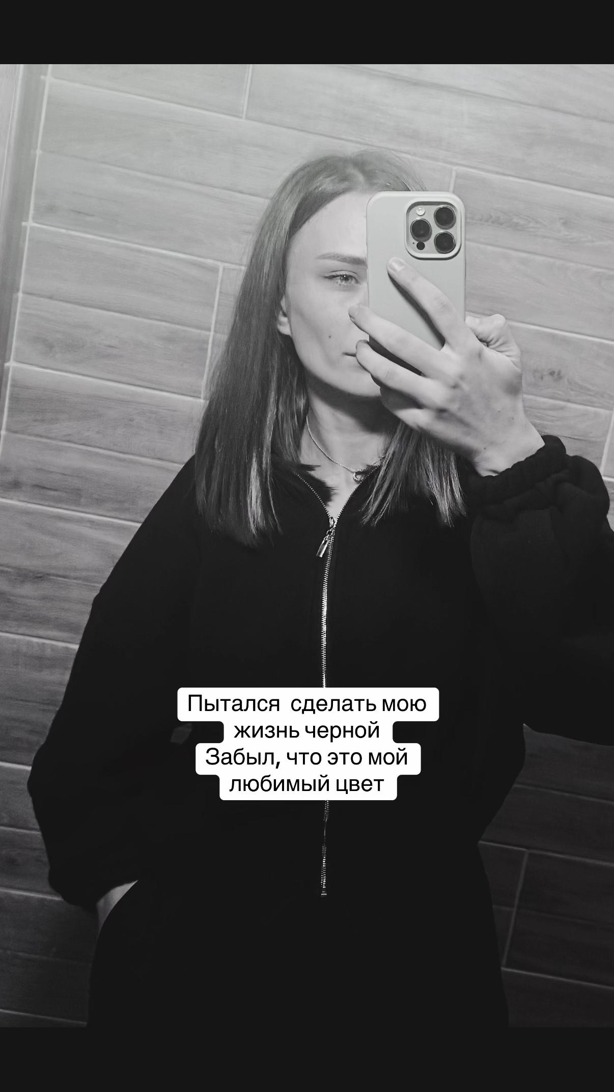 @ALLA