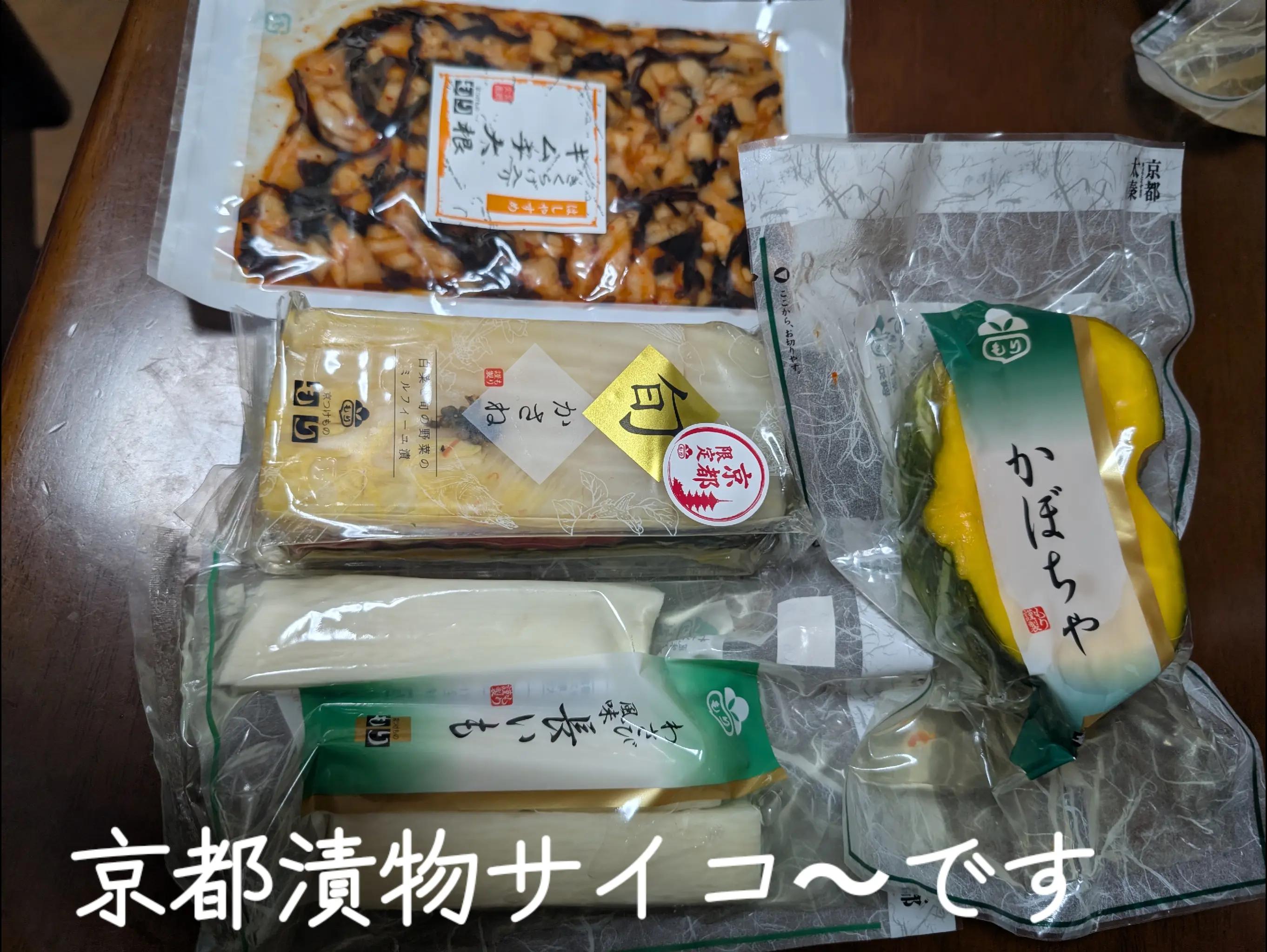 @ひろし❗️