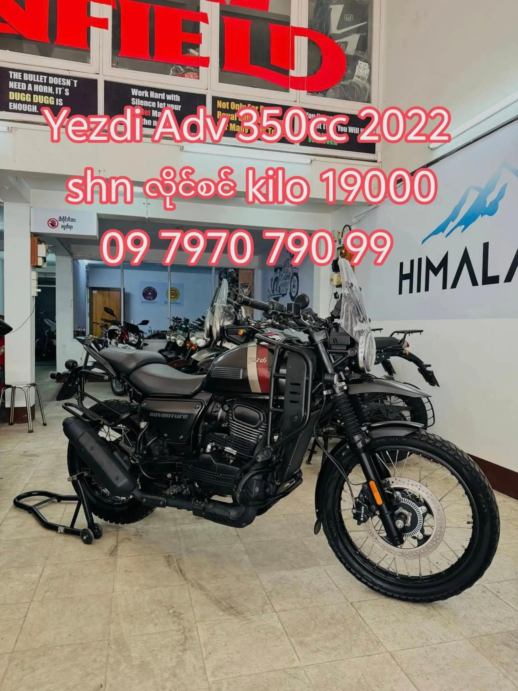 @Royal Enfield Myanmar