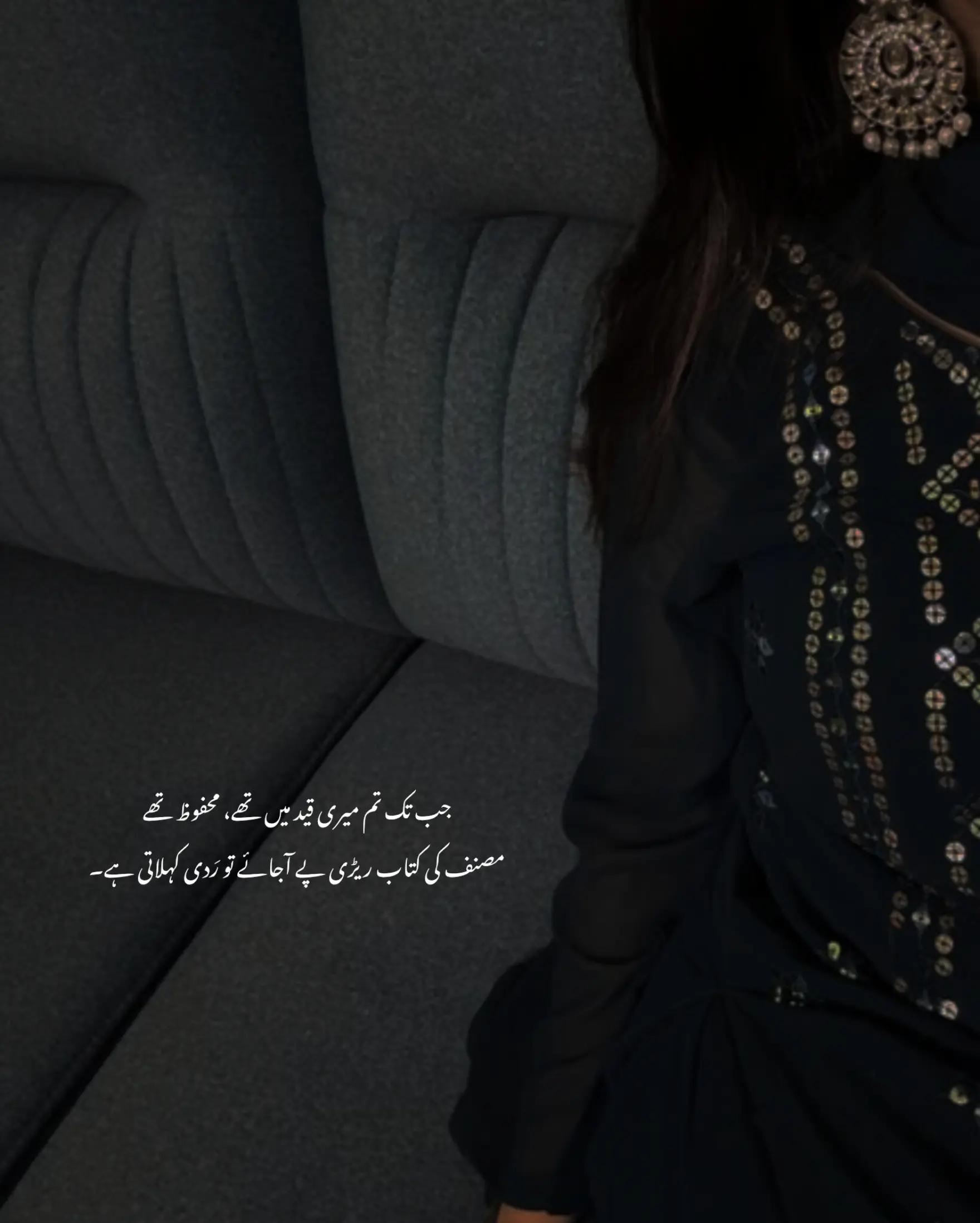 @نیناء