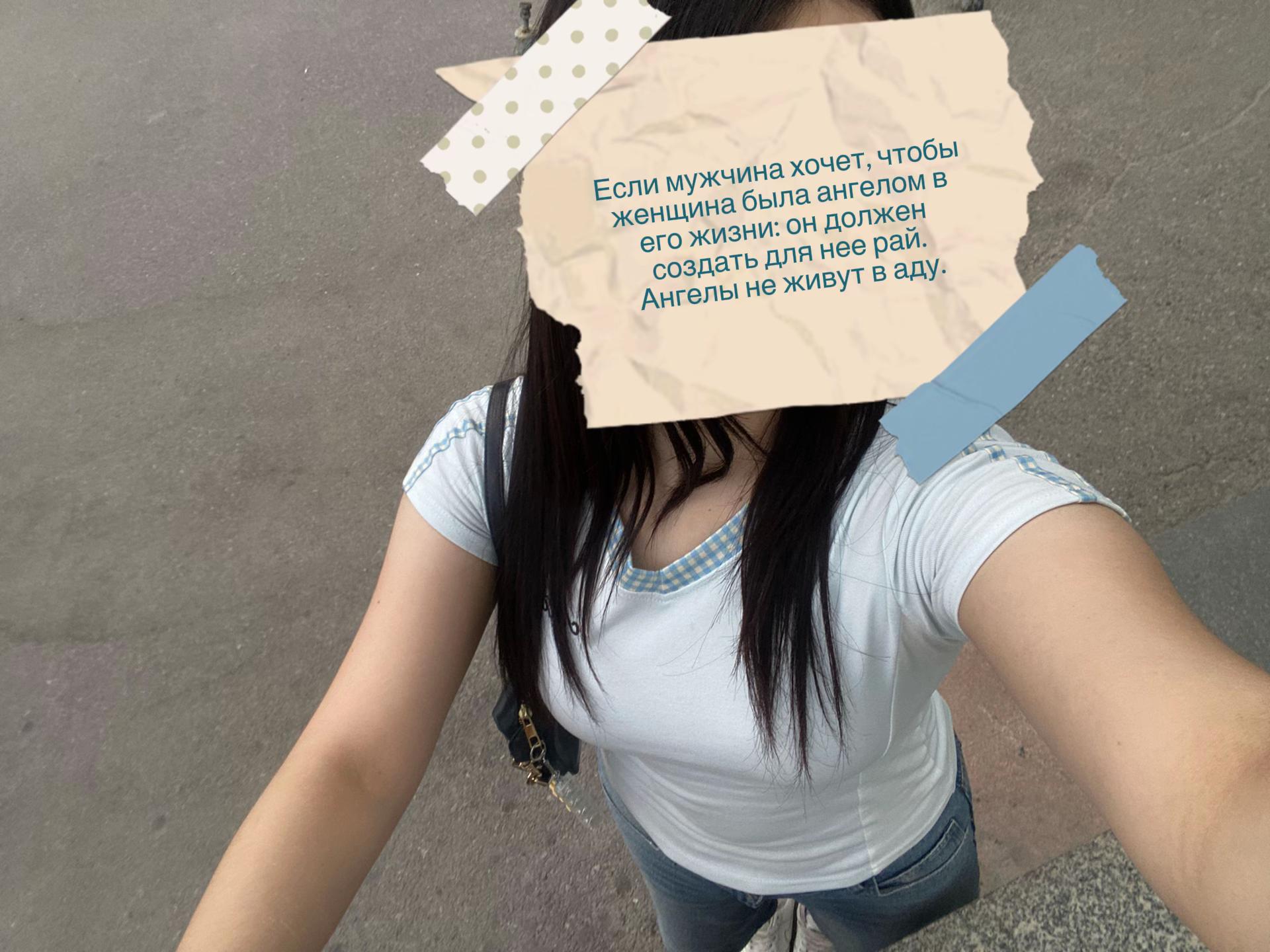 @inst:olyaa_07.17