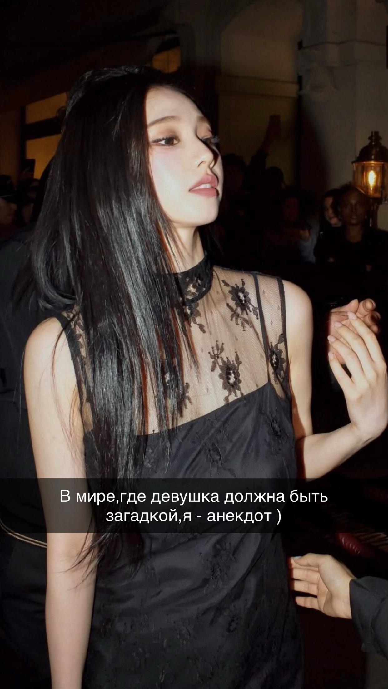 @Дишка Моггер