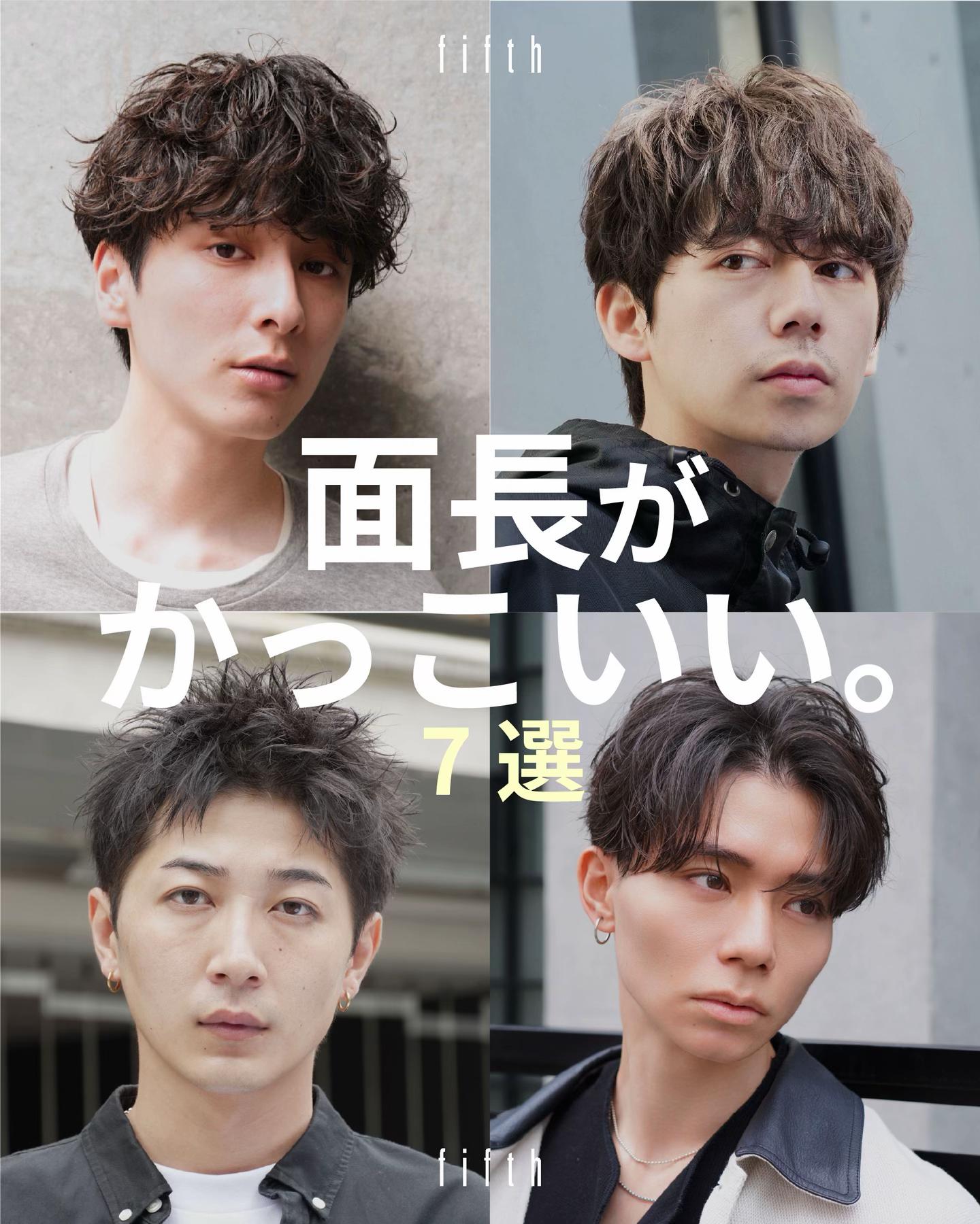 @fifth【日本一パーマを巻いてる美容室】