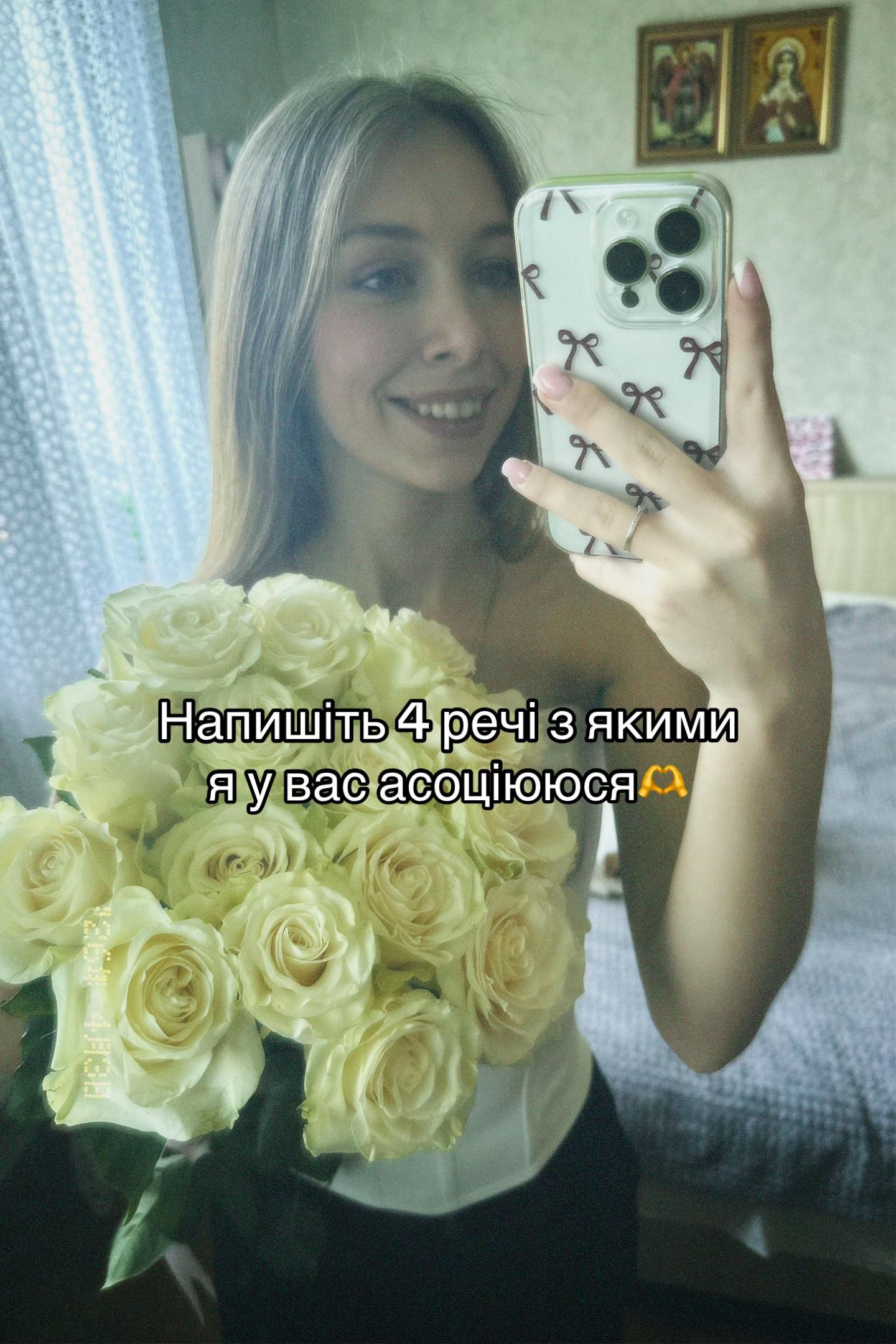 @tanixq