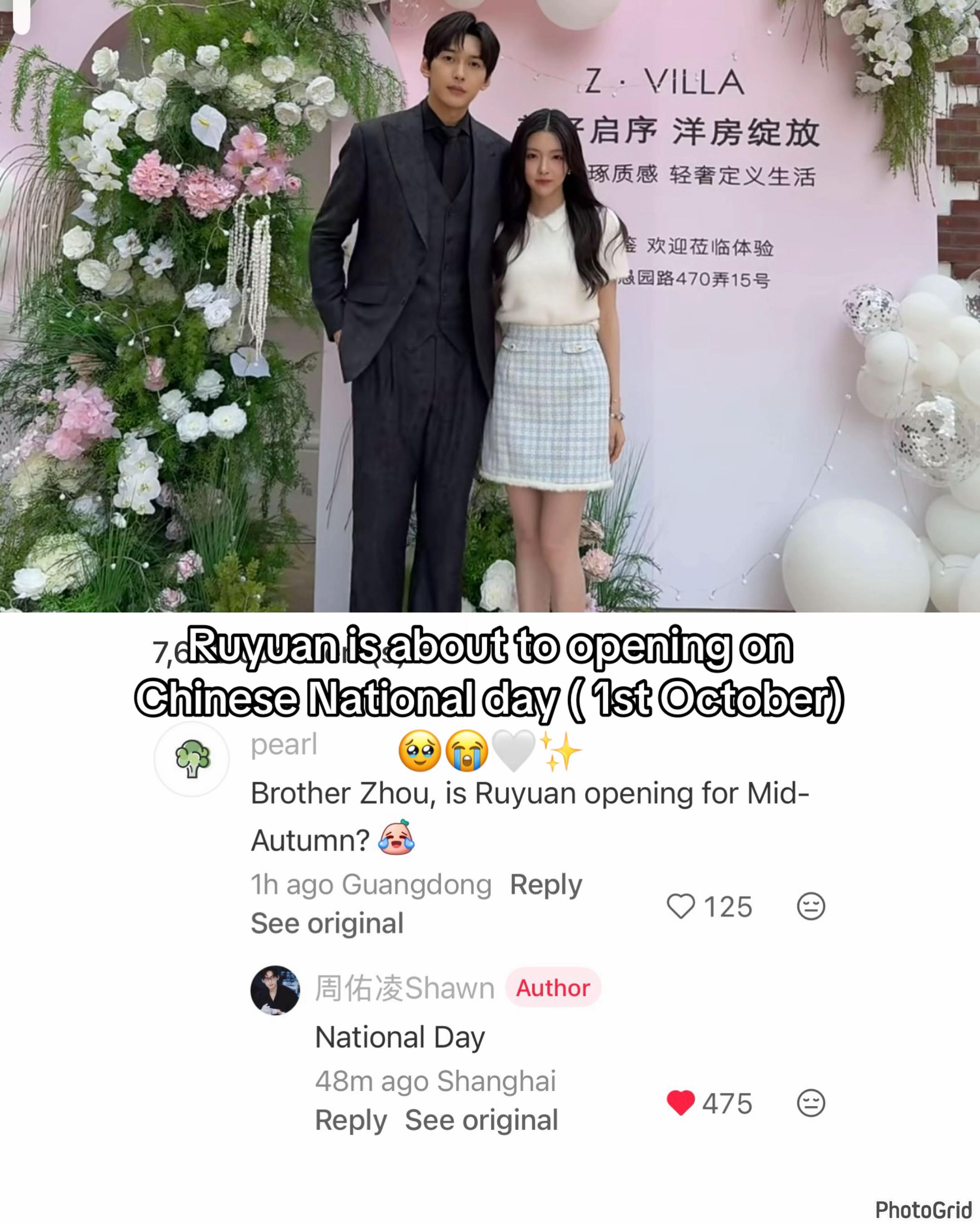 @liuzhoufan99