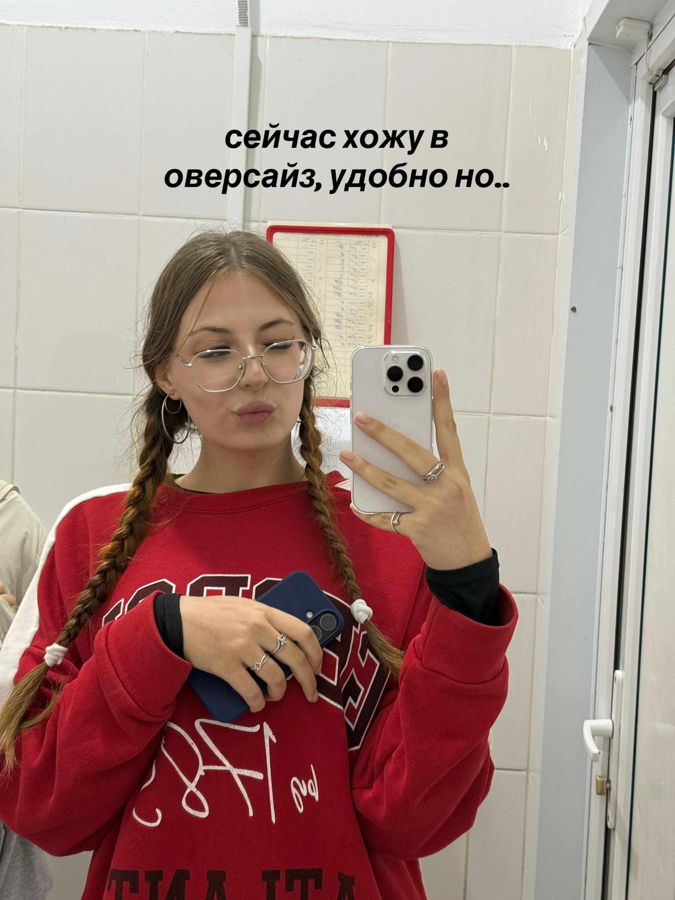 @тгк: ниᴋоɯᴋᴀ