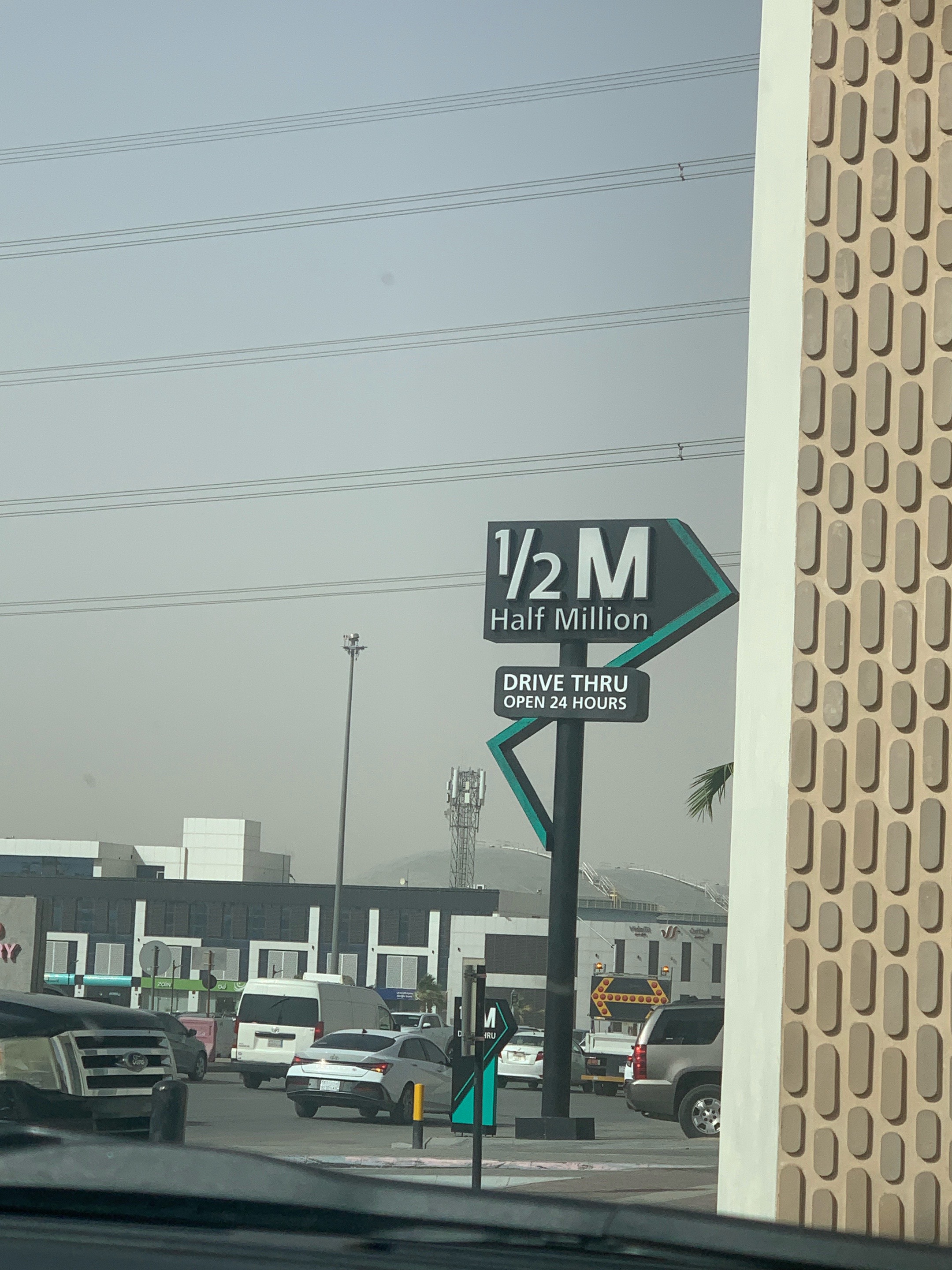 @H-522