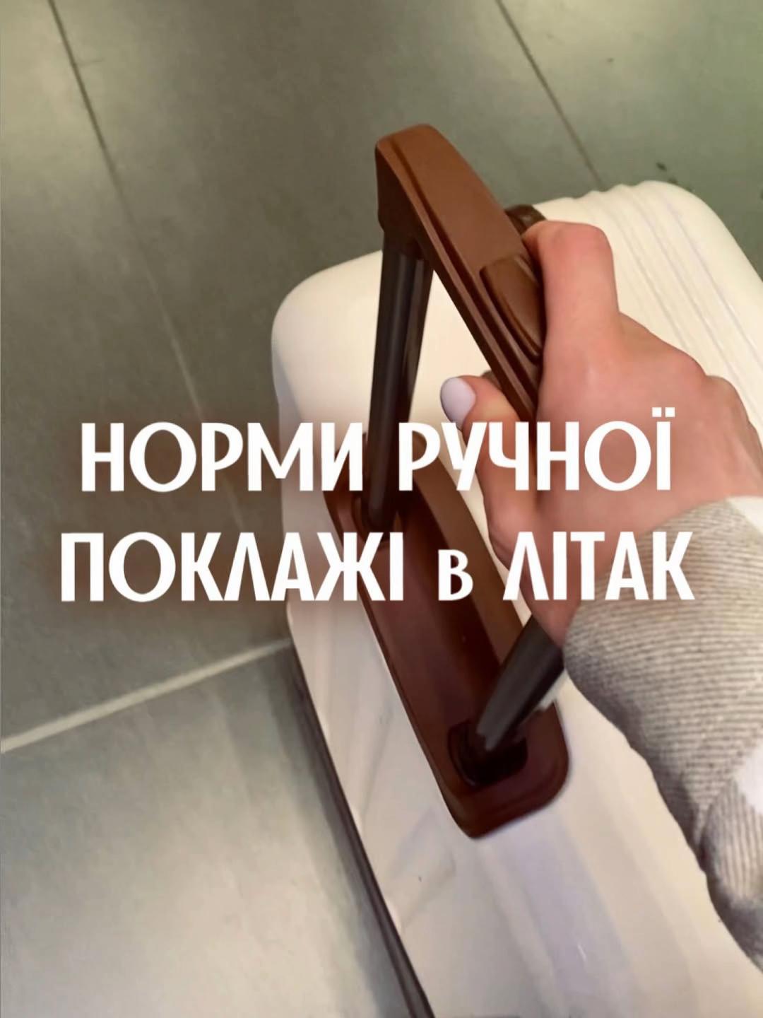 @nataly_skov_
