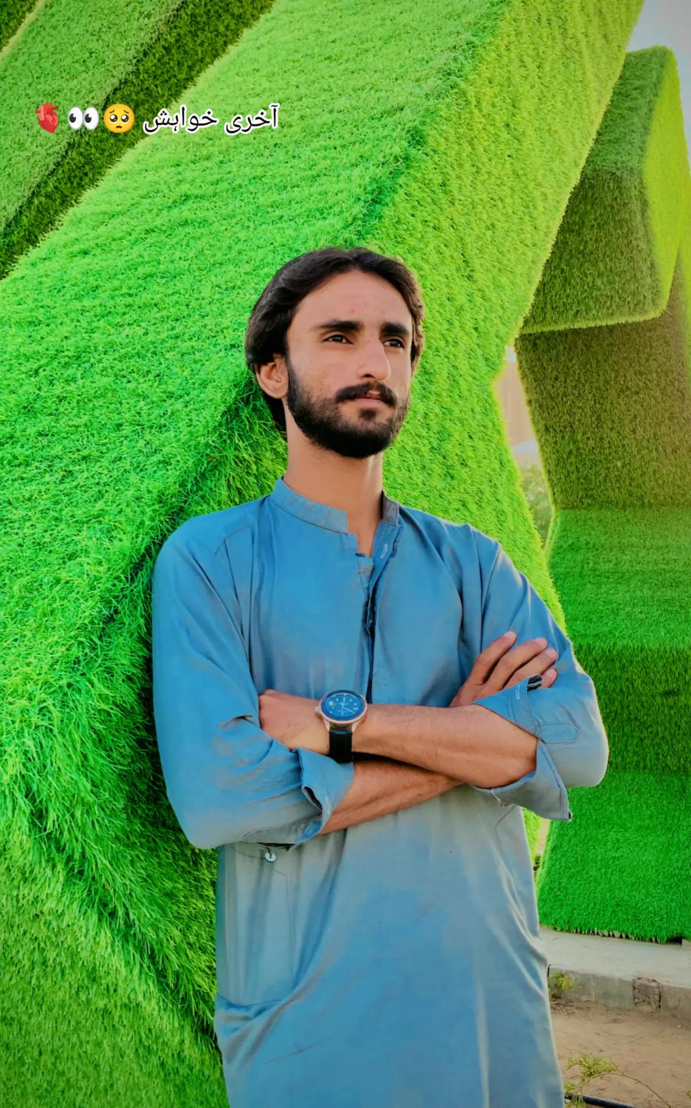 @🥀ﮩ٨ـﮩﮩ٨ـBîlâlﮩ٨ـﮩﮩ٨ـ🥀