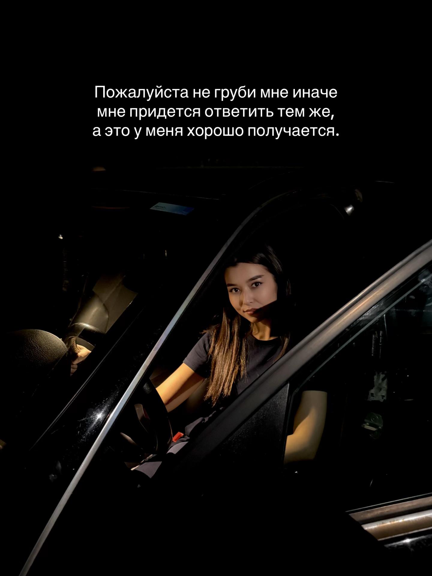 @Larissa B.