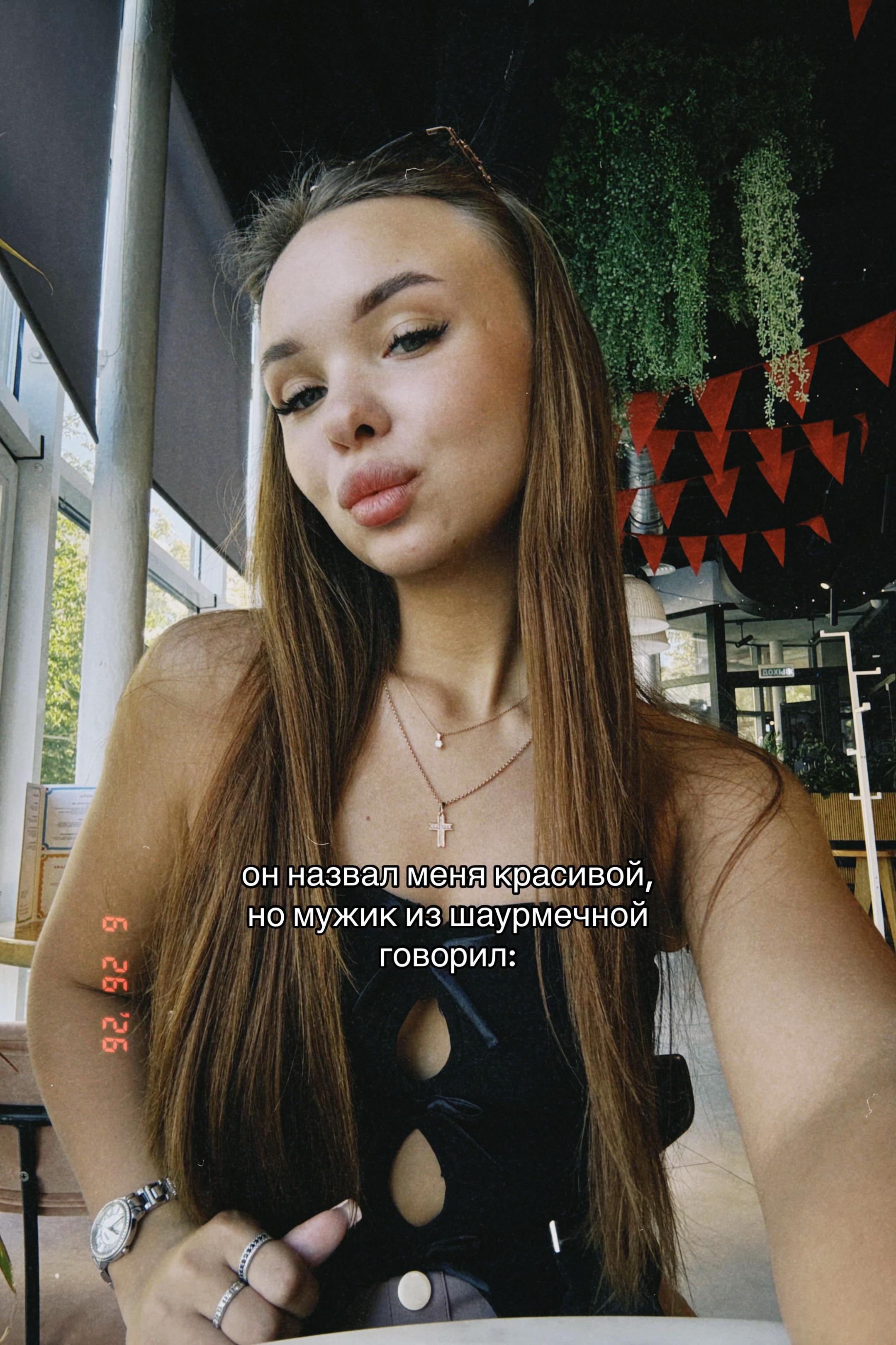 @Anya💗