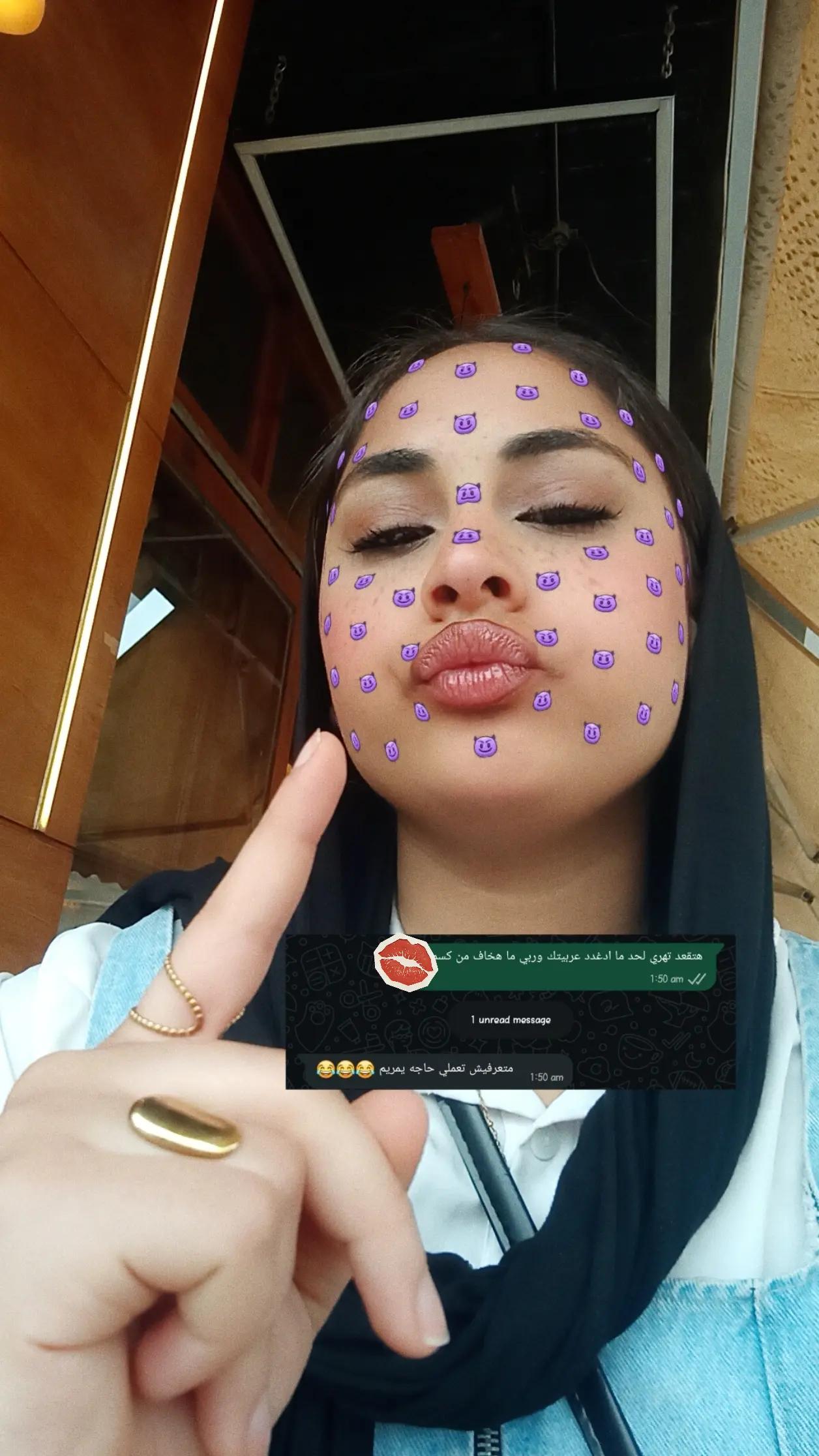 @MarUoma || مريومه 🤪☝🏻