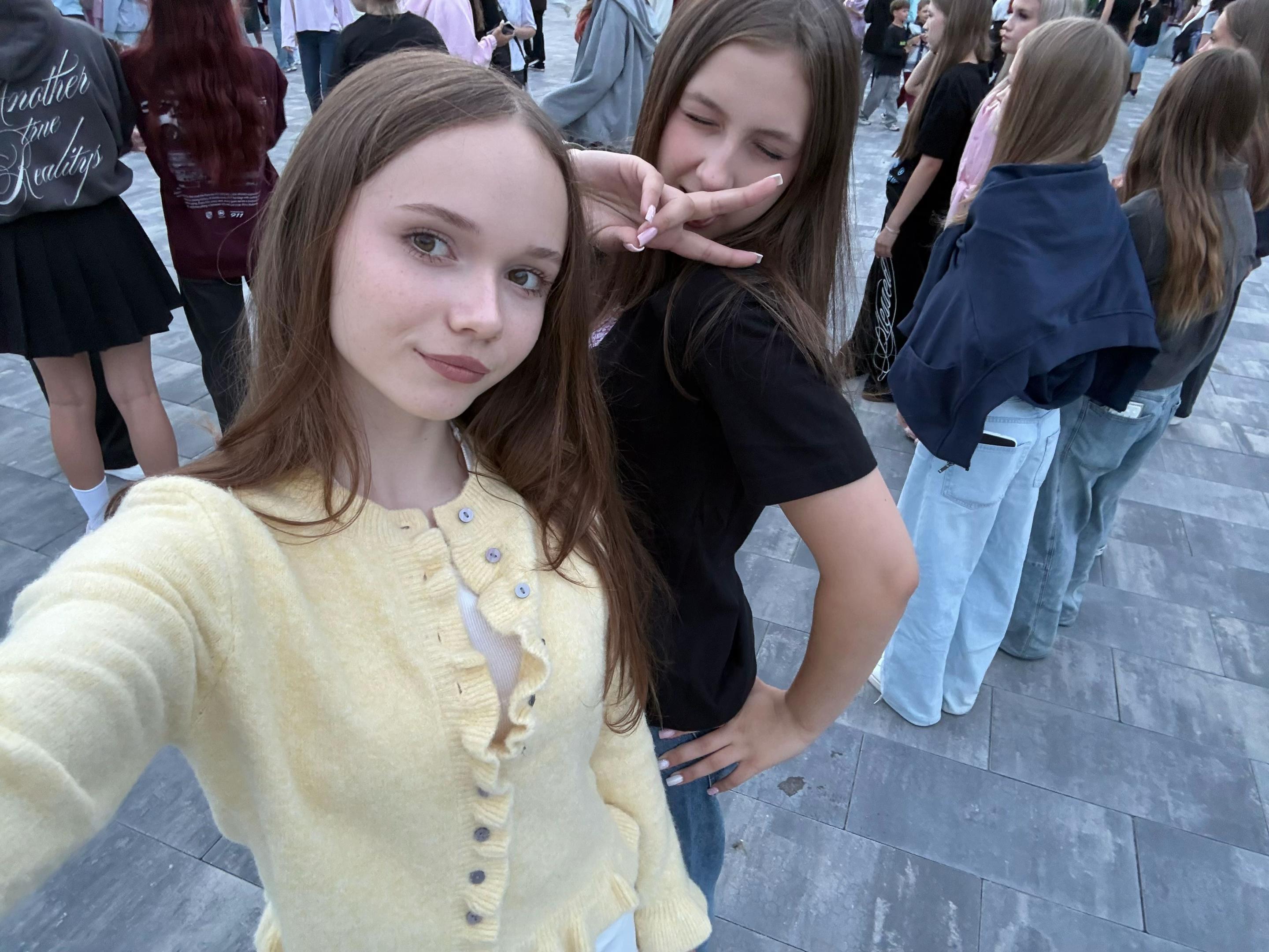 @ариадна