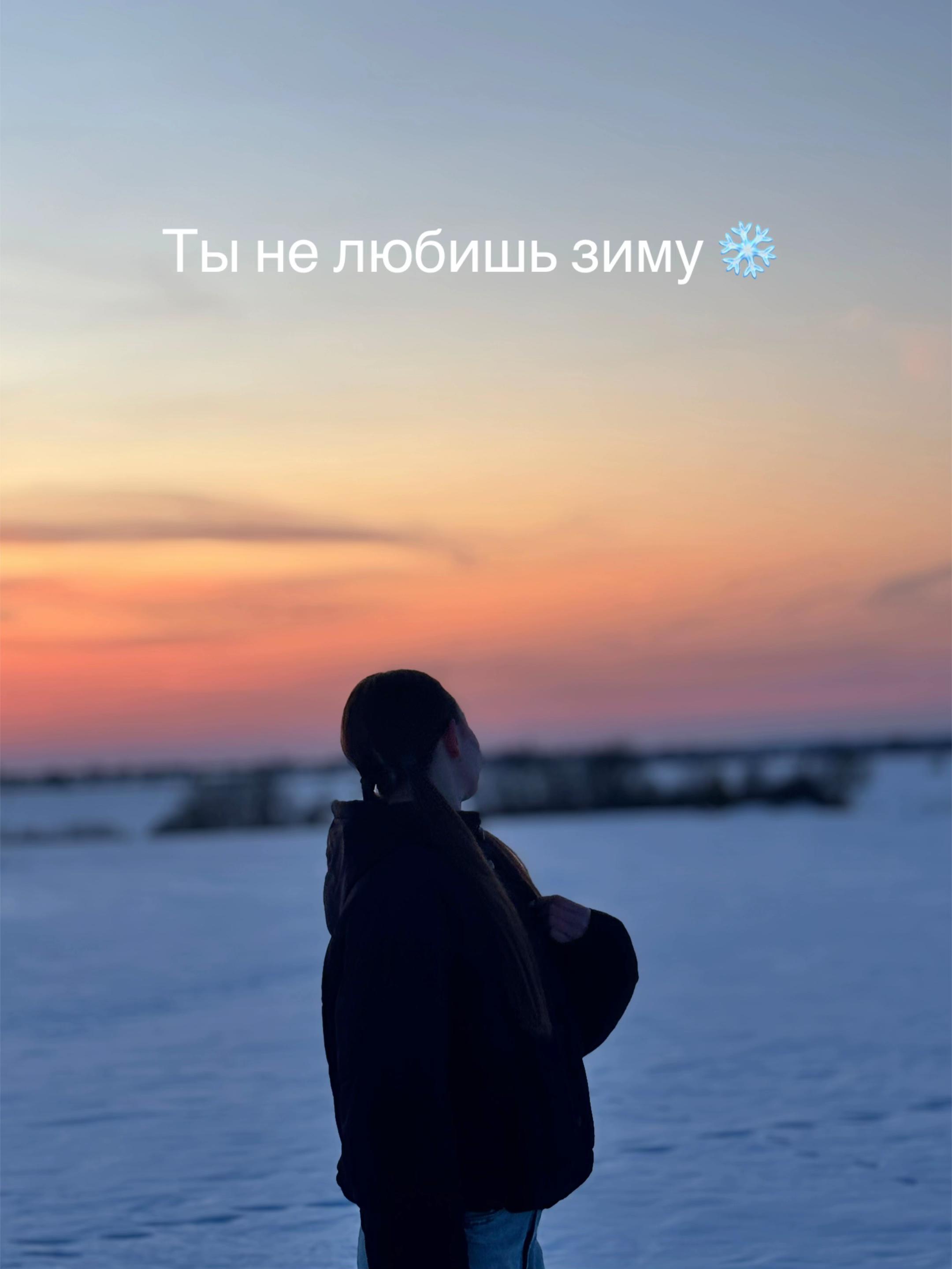 @Маруся