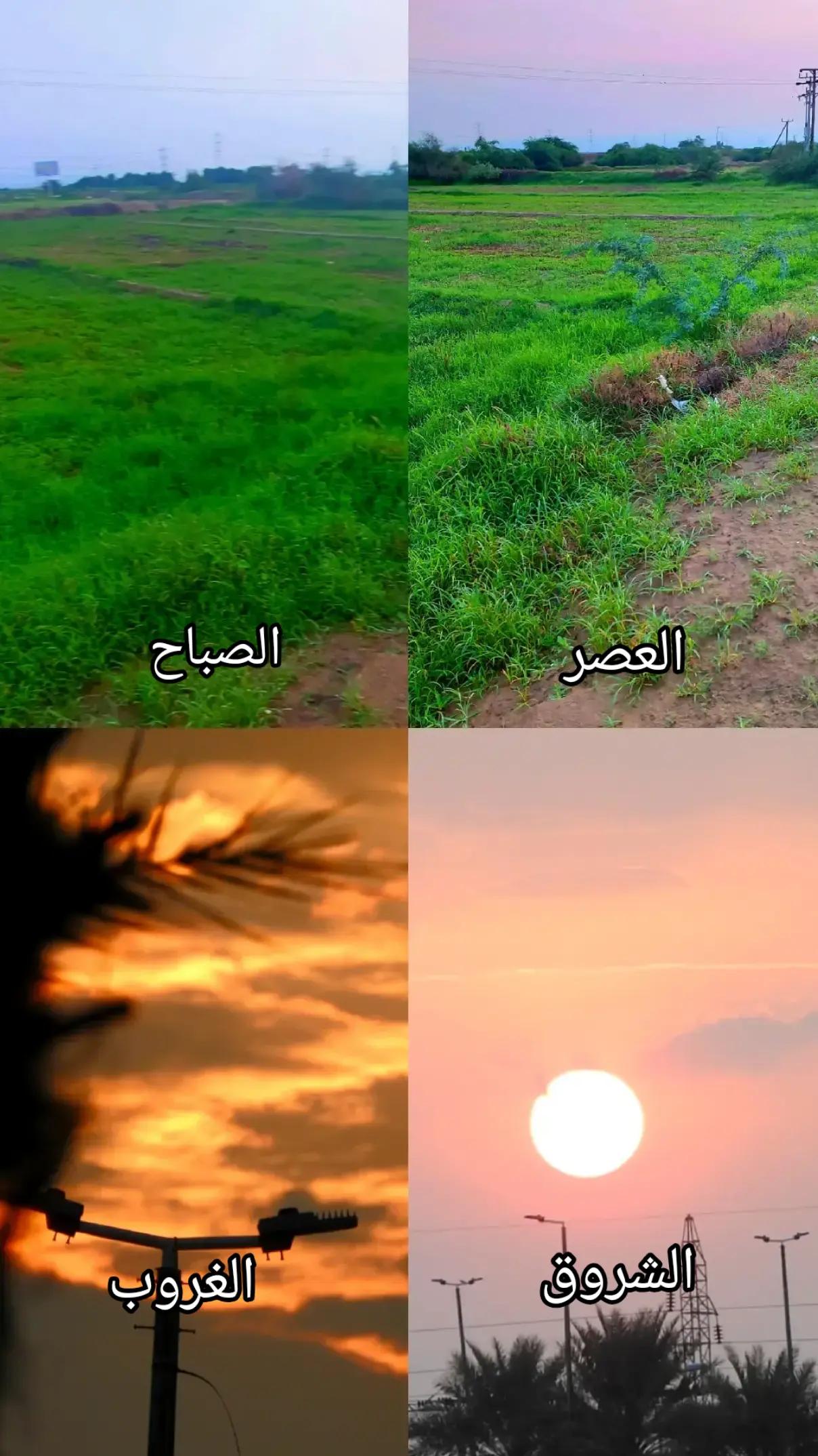 @هـيروو||📸"ᵉᶦ''